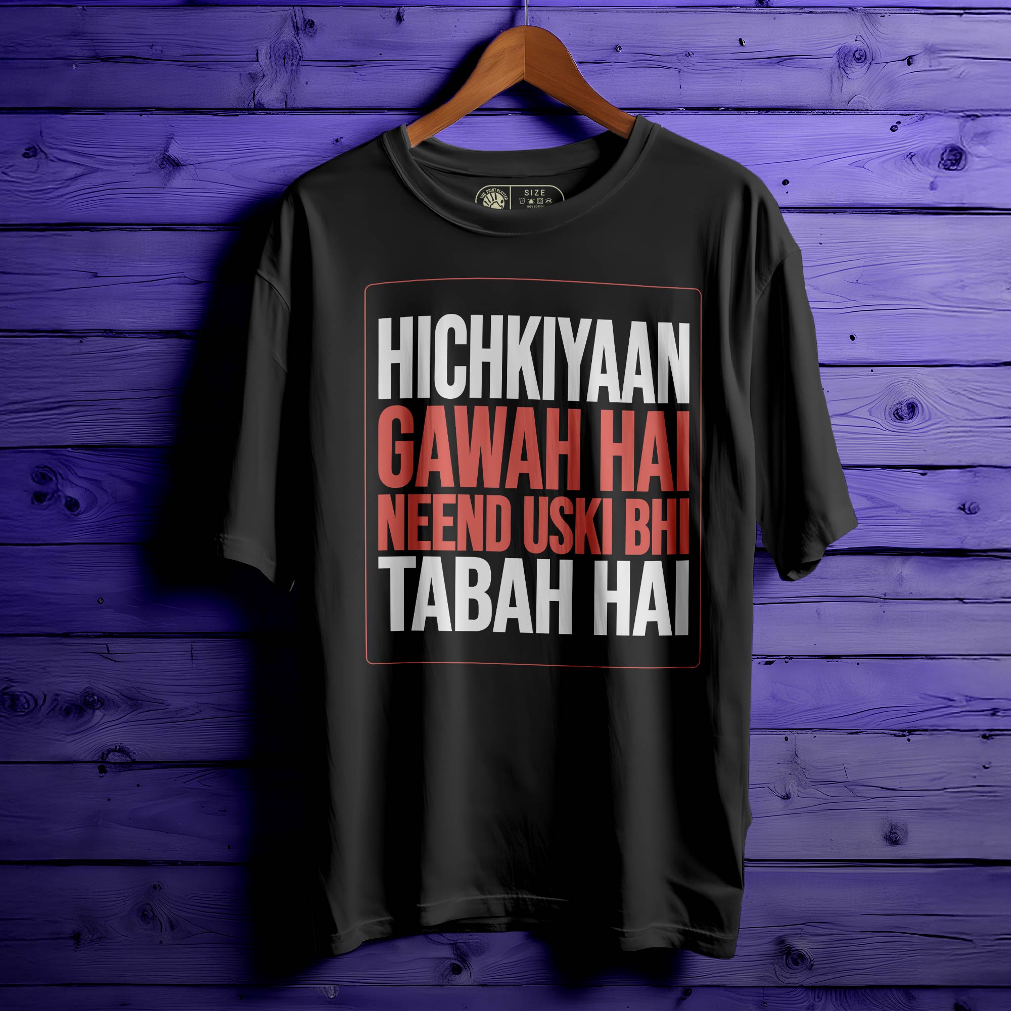 Hichkiyaan Oversized Unisex T-Shirt – For Those Who Are Missed, Loudly & Often |337