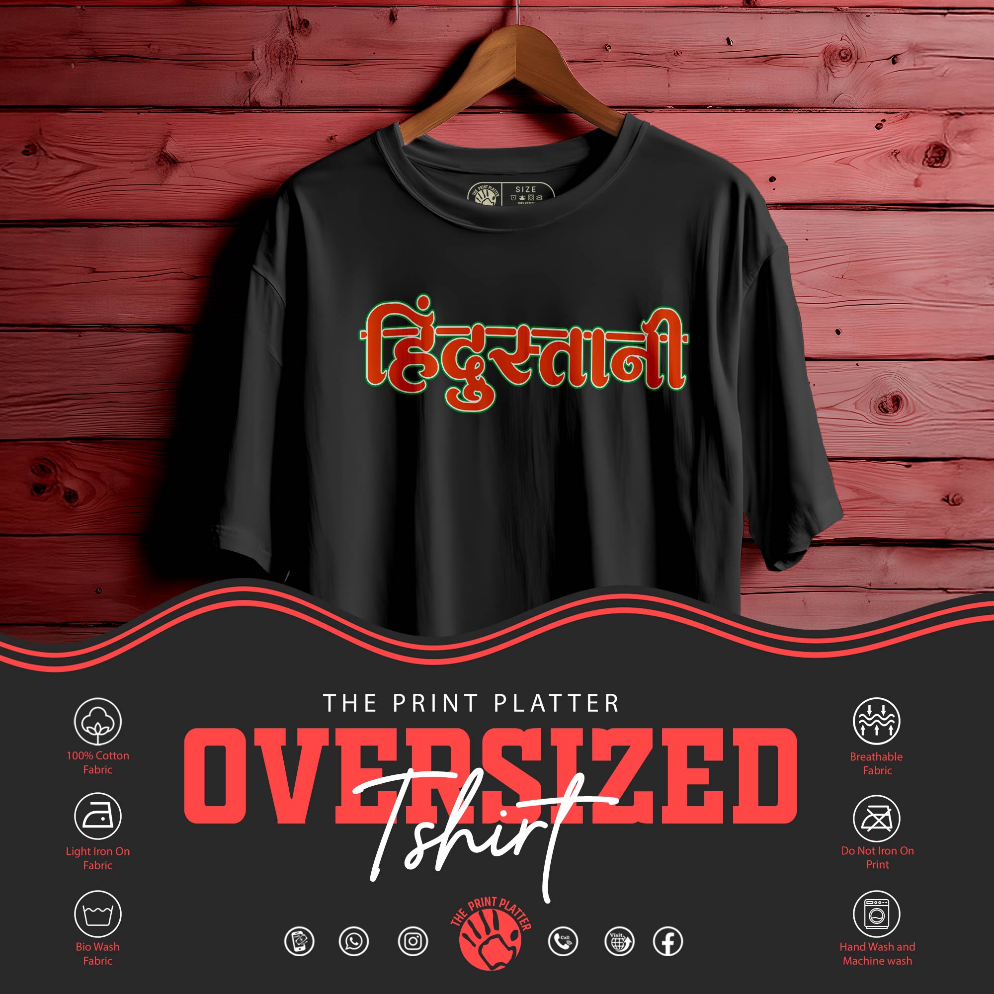 Hindustani Oversized Unisex T-Shirt – Wear Your Identity with Pride| 338