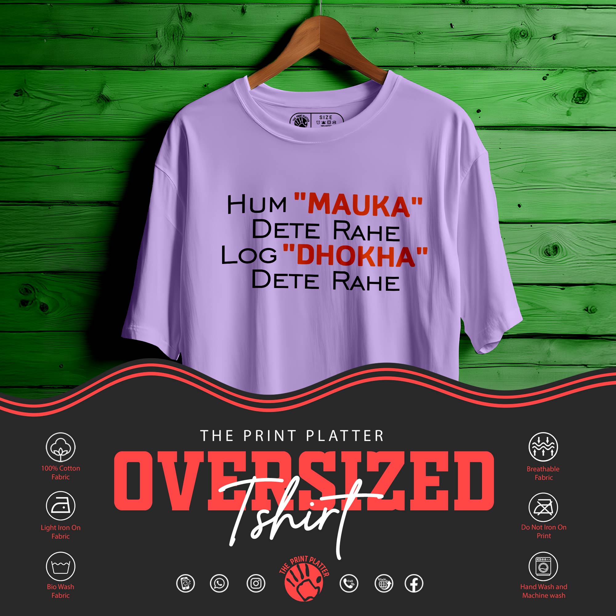 Hum Mauka Oversized Unisex T-Shirt – Don’t Wait for It. Be the Moment. |339