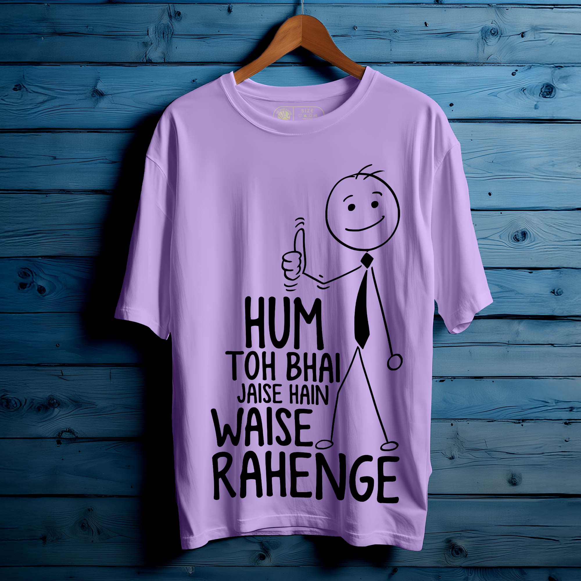 Hum To Bhai Oversized Unisex T-Shirt – Swag Jo Dil Se Aata Hai |341