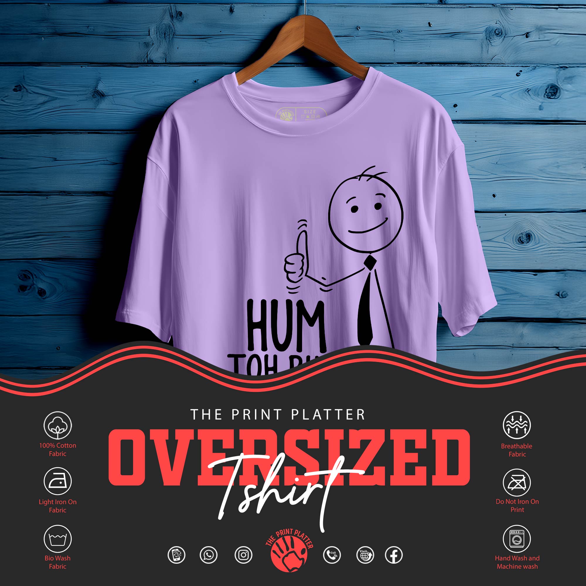 Hum To Bhai Oversized Unisex T-Shirt – Swag Jo Dil Se Aata Hai |341