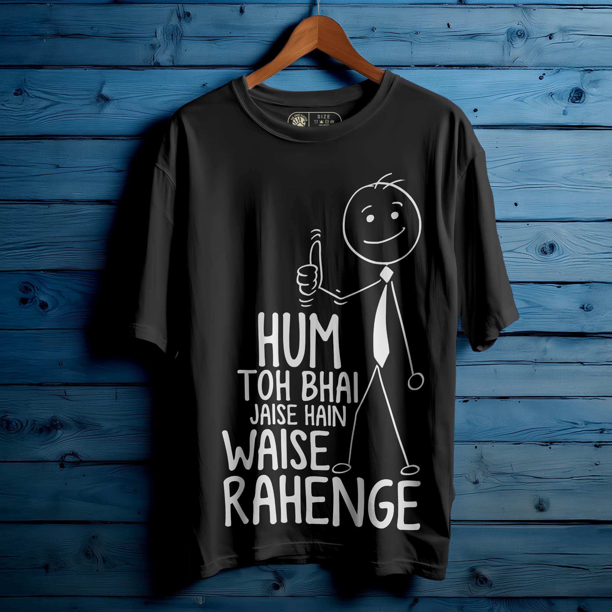 Hum To Bhai Oversized Unisex T-Shirt – Swag Jo Dil Se Aata Hai |341