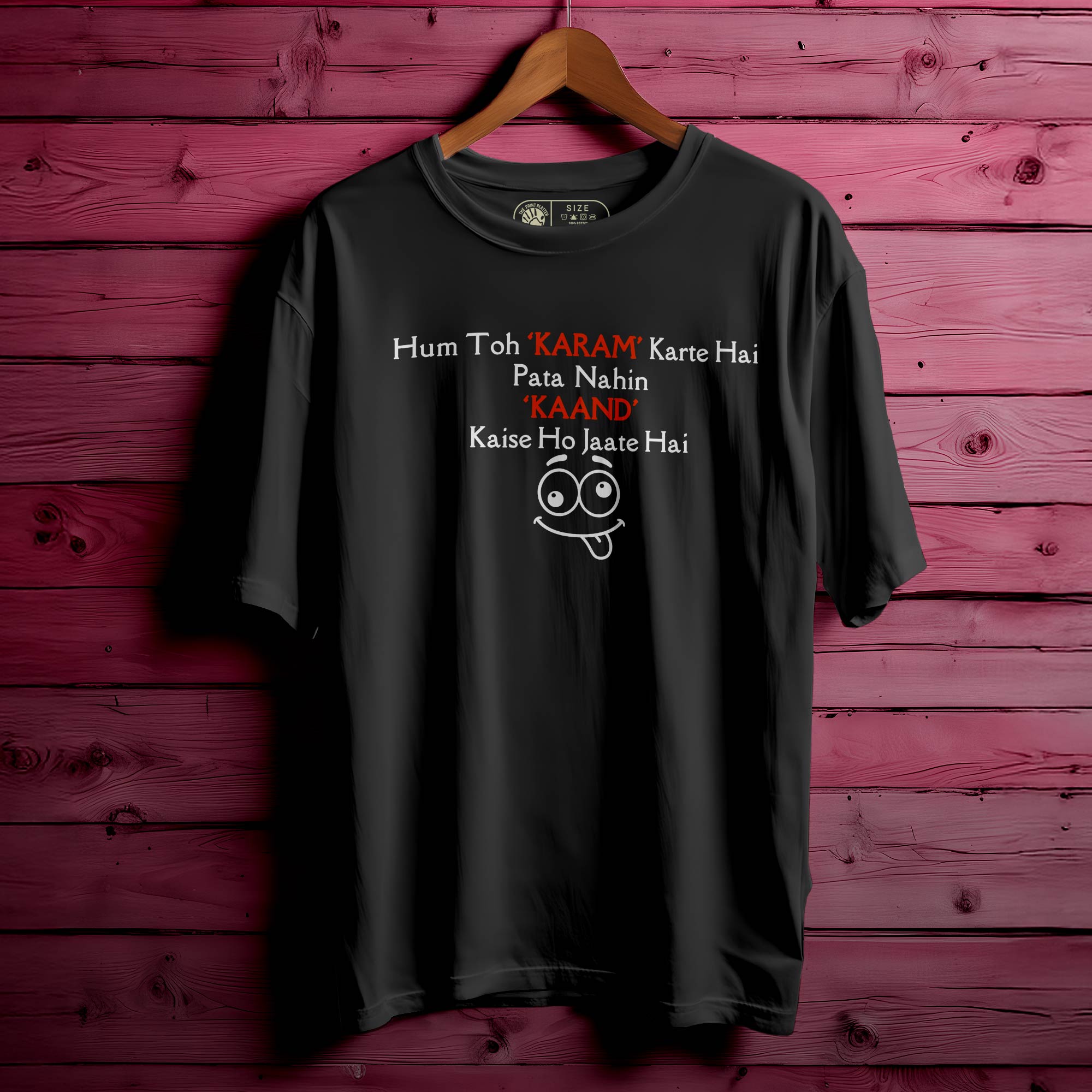 Hum Toh Karam Oversized Unisex T-Shirt – Karma Vibes, Desi Style|342