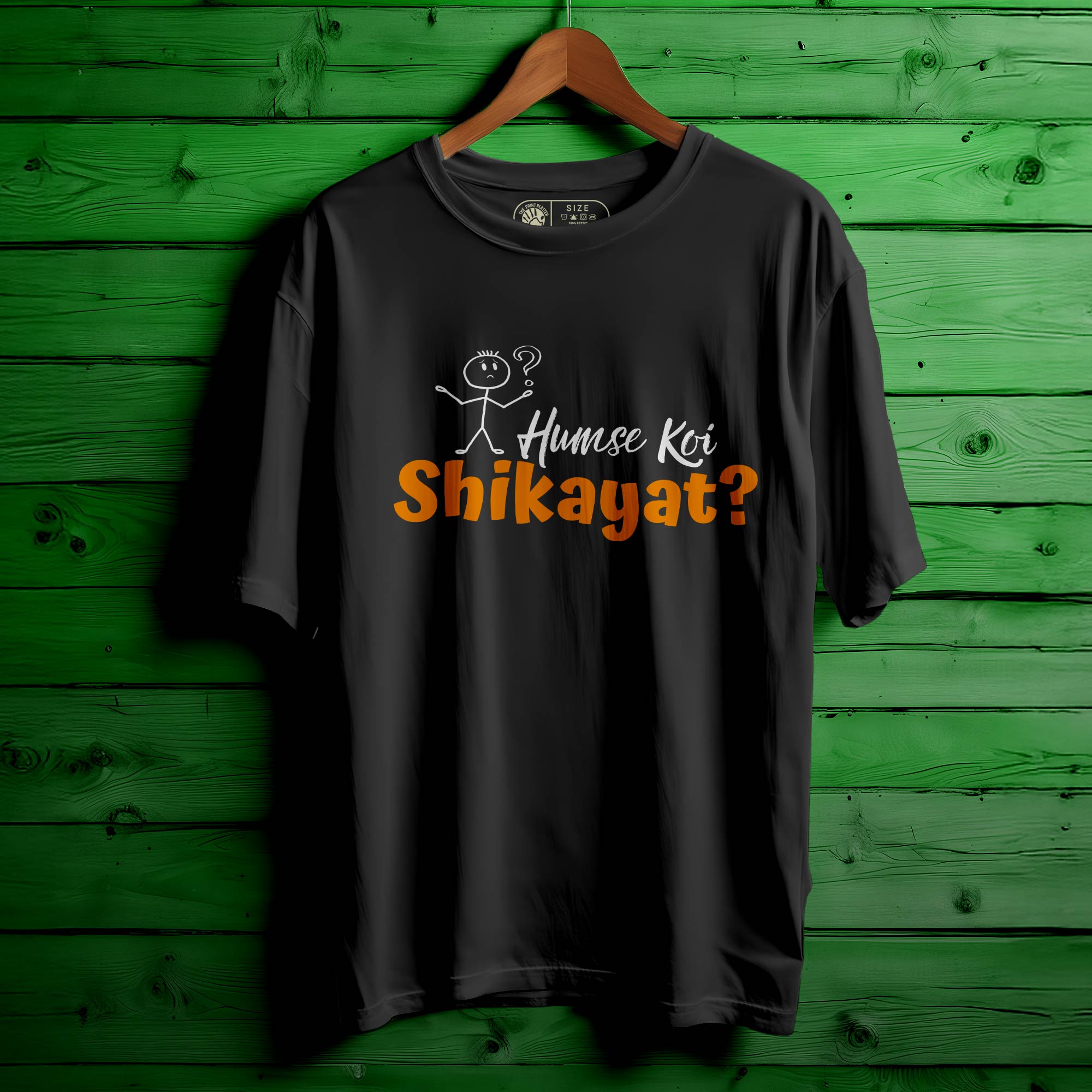 Humse Koi Oversized Unisex T-Shirt – A Vibe No One Can Match| 344