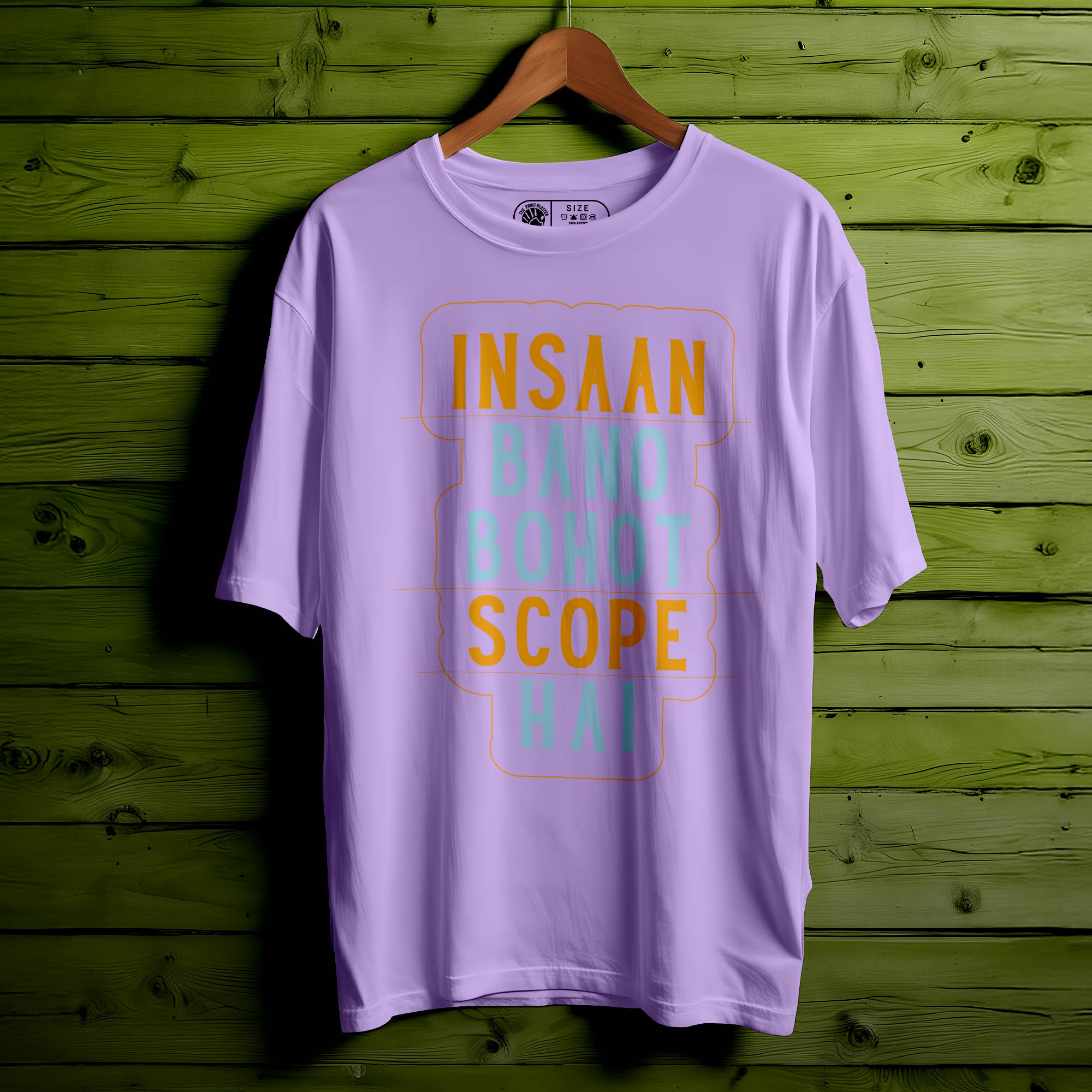 Insaan Bano Oversized Unisex T-Shirt – Real Talk, Real Style| 345