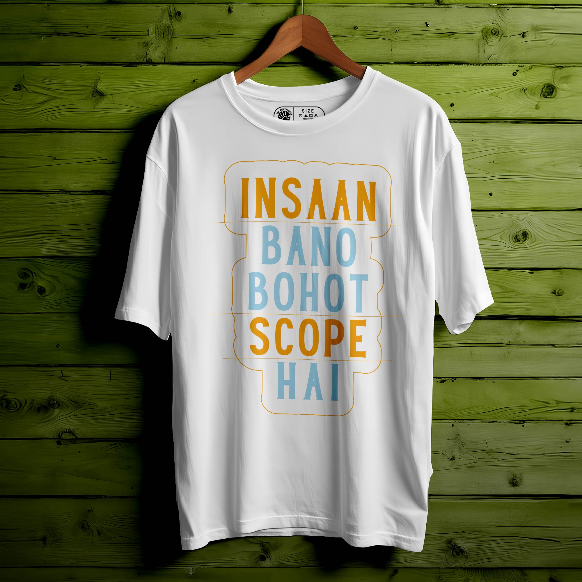 Insaan Bano Oversized Unisex T-Shirt – Real Talk, Real Style| 345