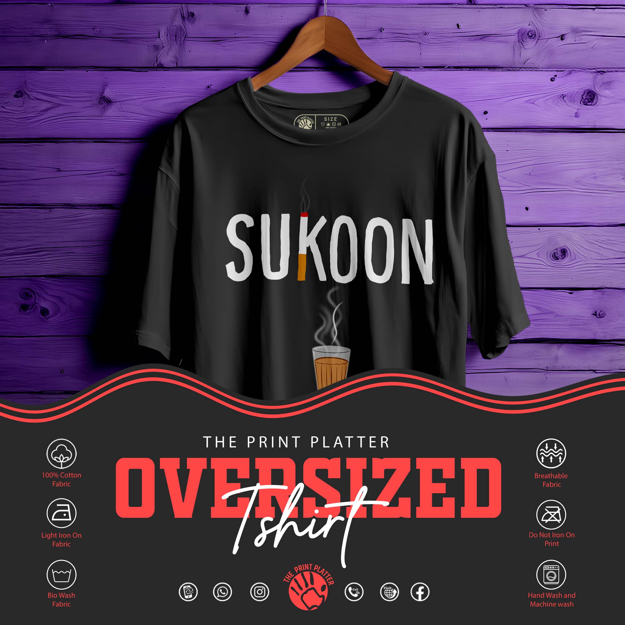 SUKOON Oversized Unisex T-Shirt |350