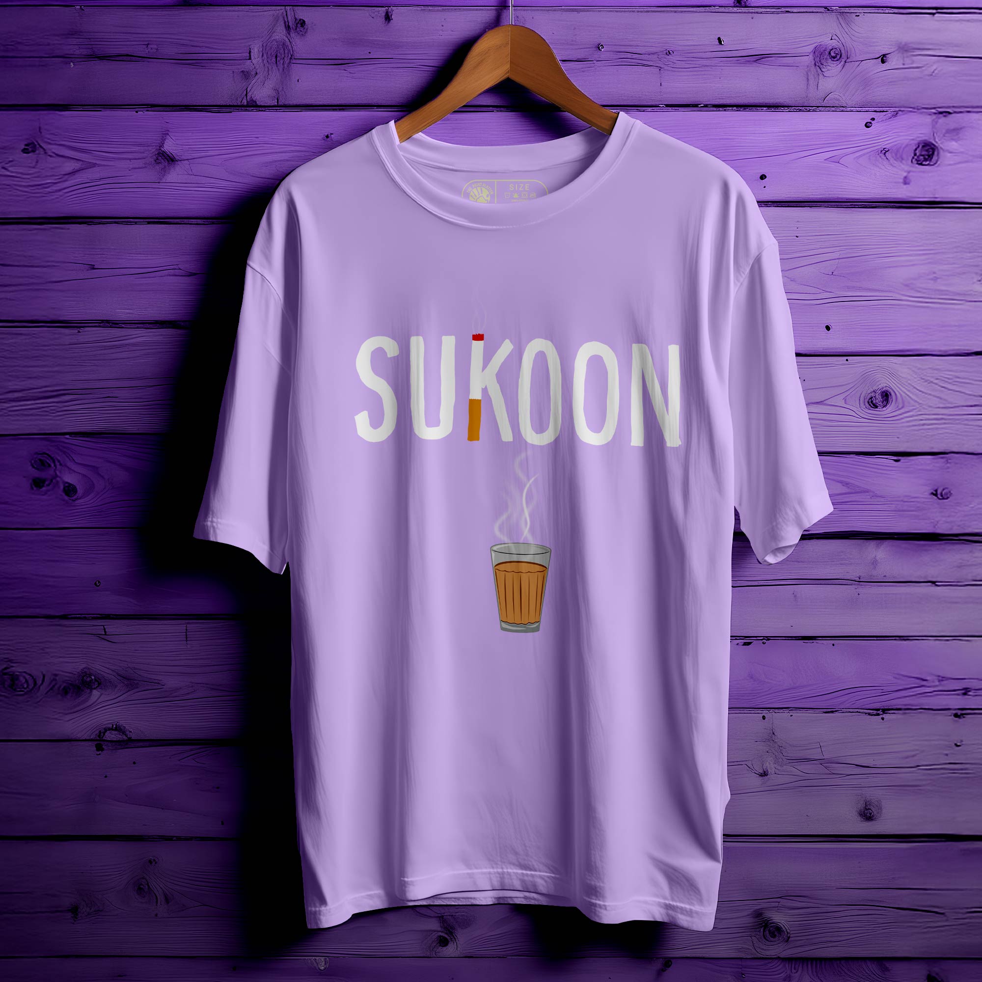 SUKOON Oversized Unisex T-Shirt |350