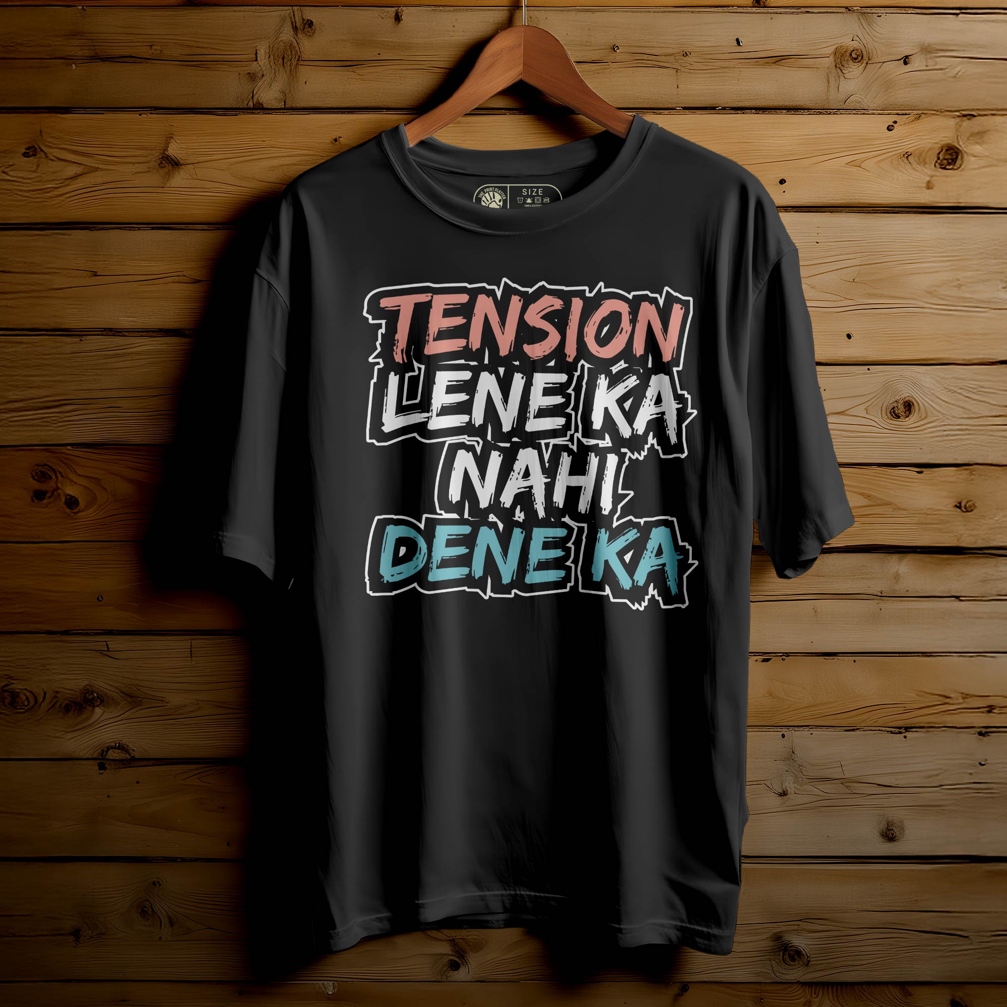 Tension-Lene-Ka Oversized Unisex T-Shirt – Chill Vibes, Maximum Comfort |352