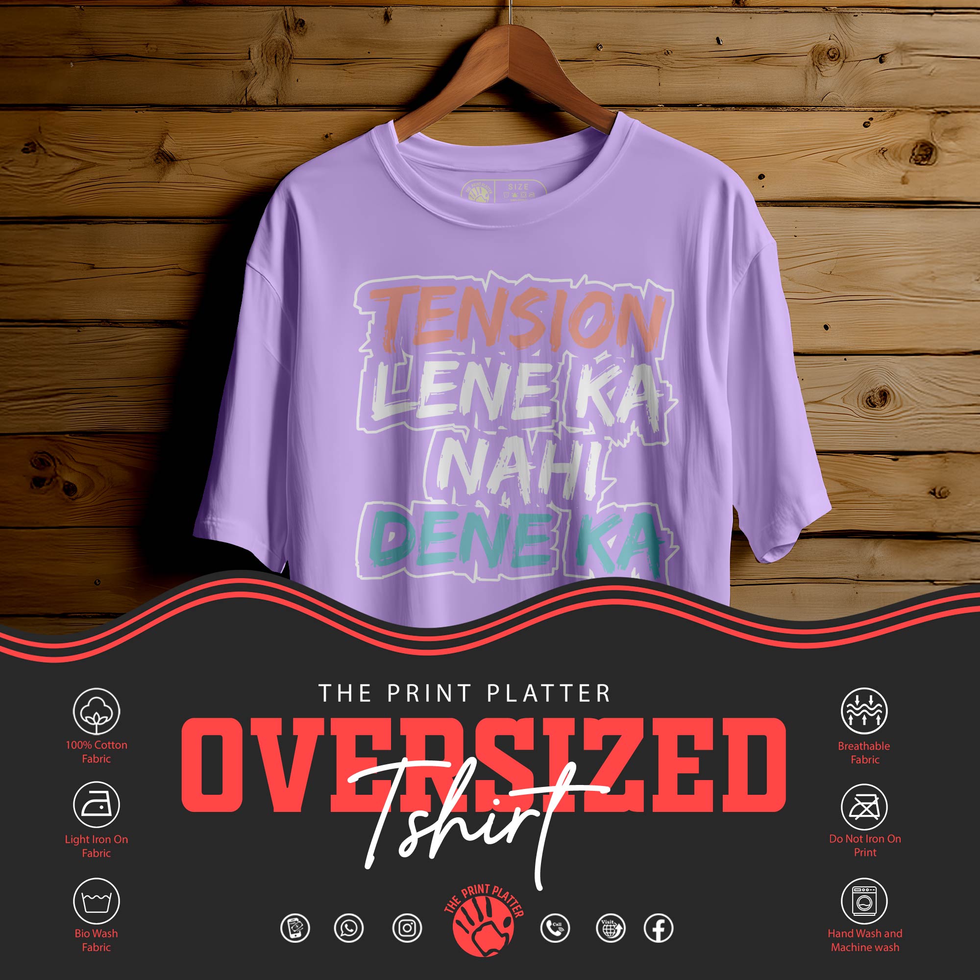 Tension-Lene-Ka Oversized Unisex T-Shirt – Chill Vibes, Maximum Comfort |352