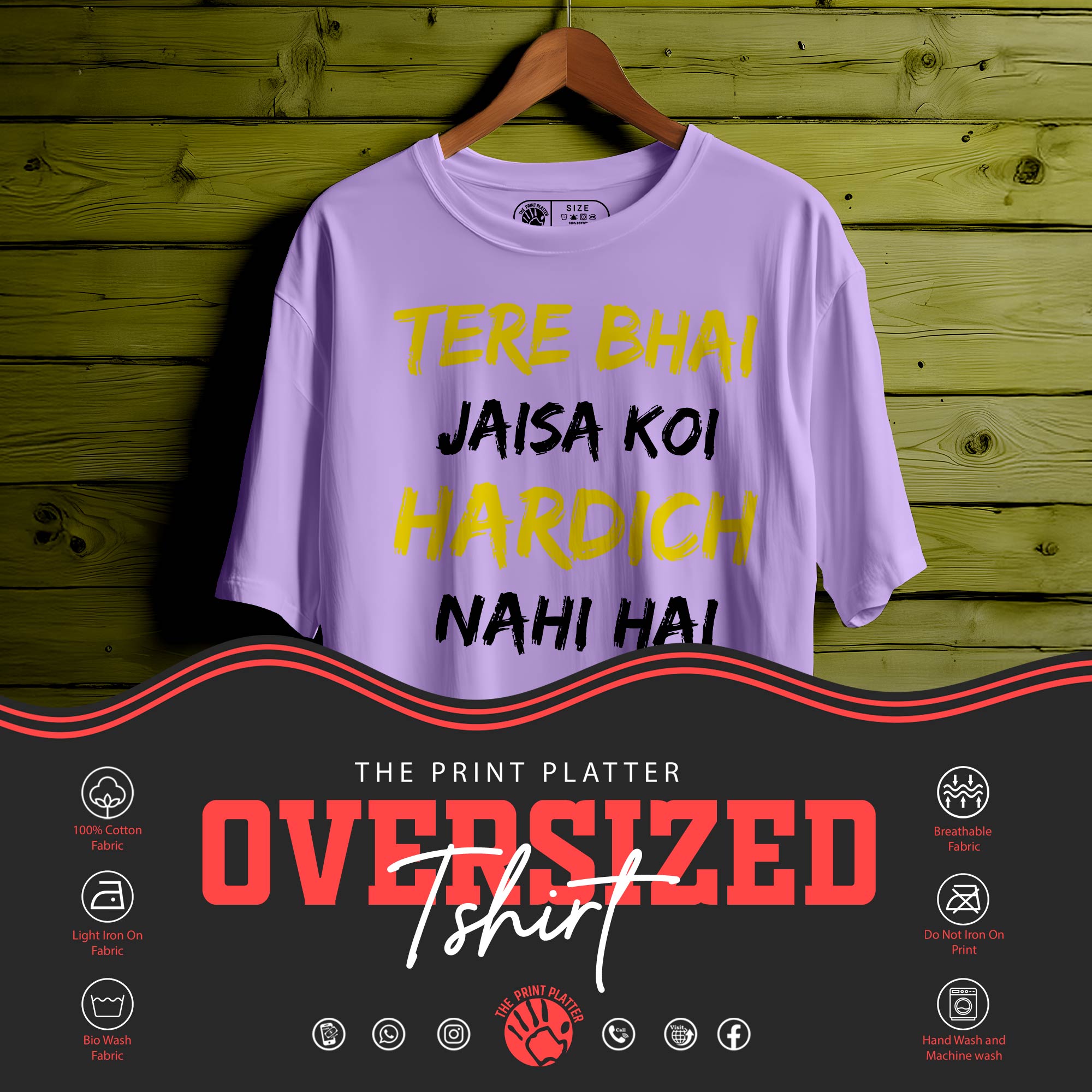 Tere Bhai Jaisa Oversized Unisex T-Shirt – One in a Billion Attitude |354