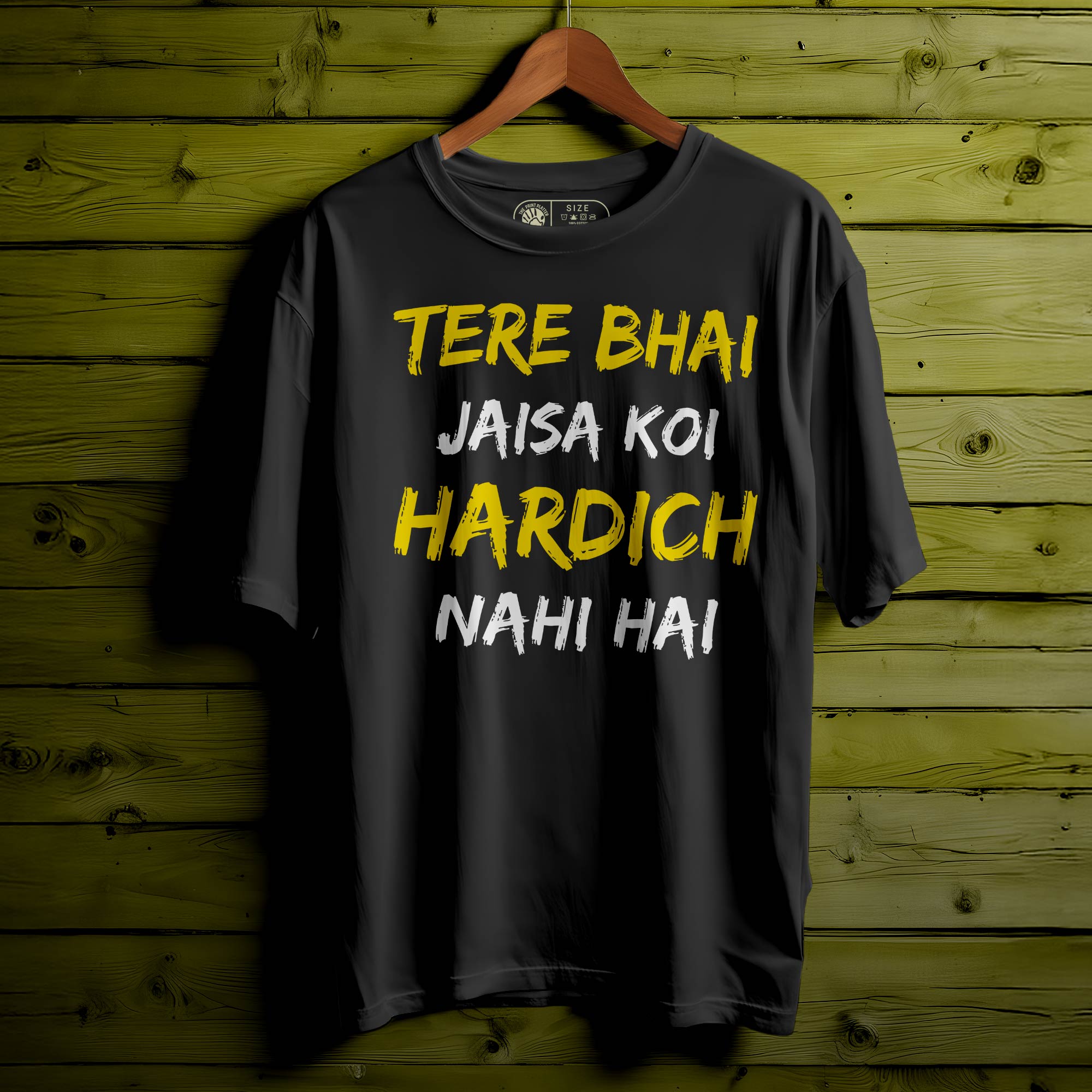 Tere Bhai Jaisa Oversized Unisex T-Shirt – One in a Billion Attitude |354