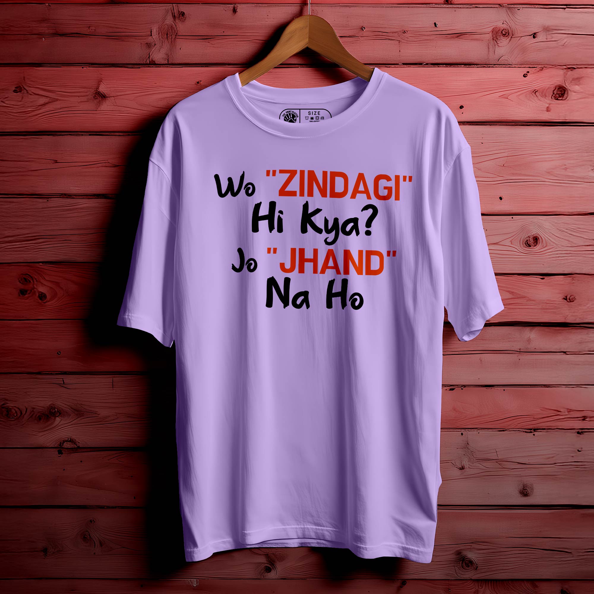 Wo-Zindagi- OVERSIZED T-Shirt Unisex | 363