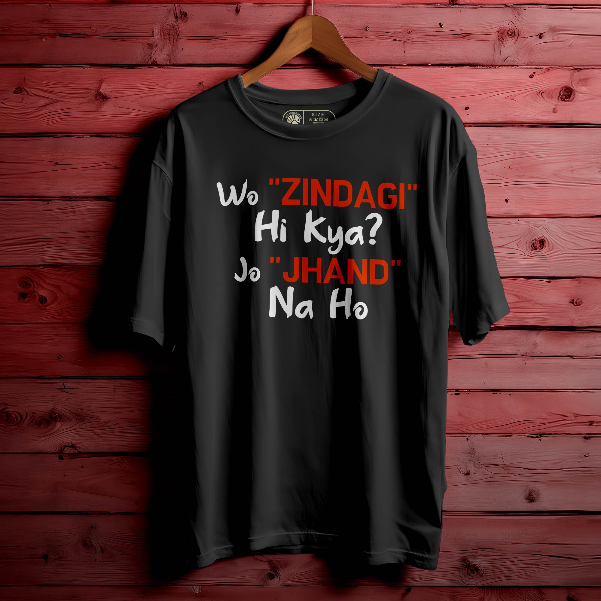 Wo-Zindagi- OVERSIZED T-Shirt Unisex | 363