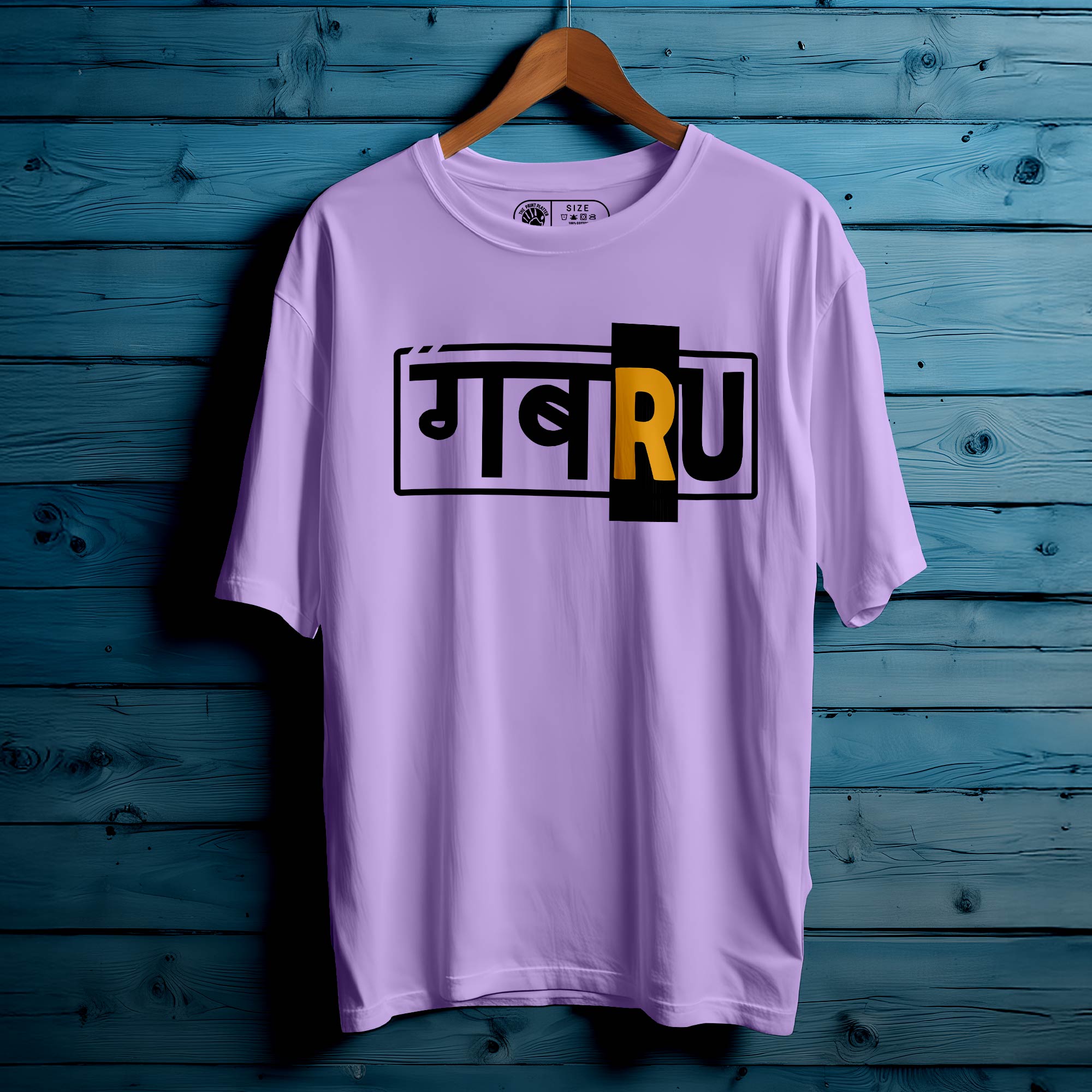 GABRU Oversized Unisex T-Shirt – Desi Swagger, Pure Punjabi Vibe |367