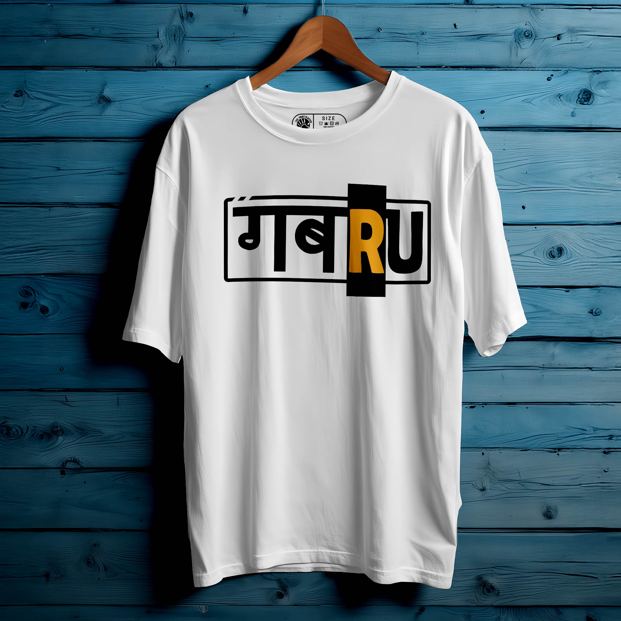 GABRU Oversized Unisex T-Shirt – Desi Swagger, Pure Punjabi Vibe |367