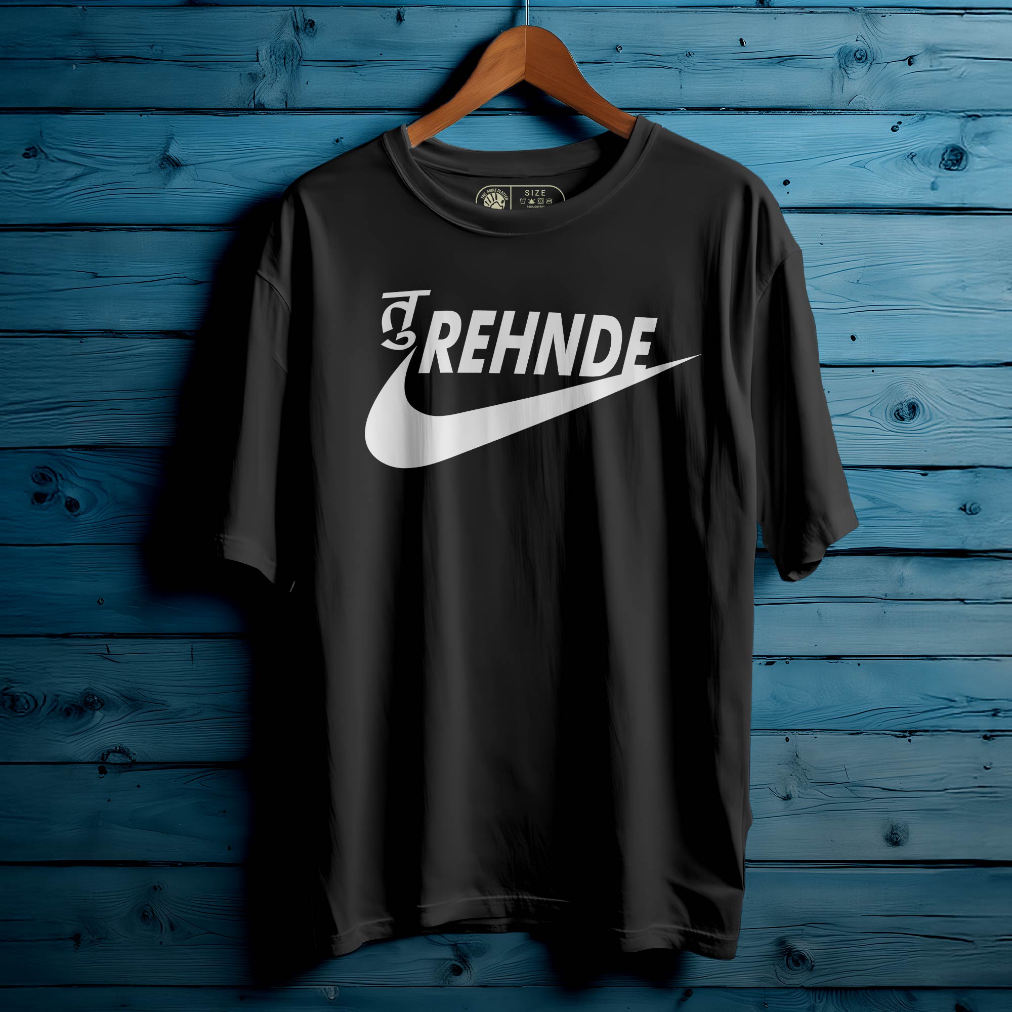 Tu Rehnde Oversized Unisex T-Shirt – The Ultimate Punjabi Mic Drop Moment |368