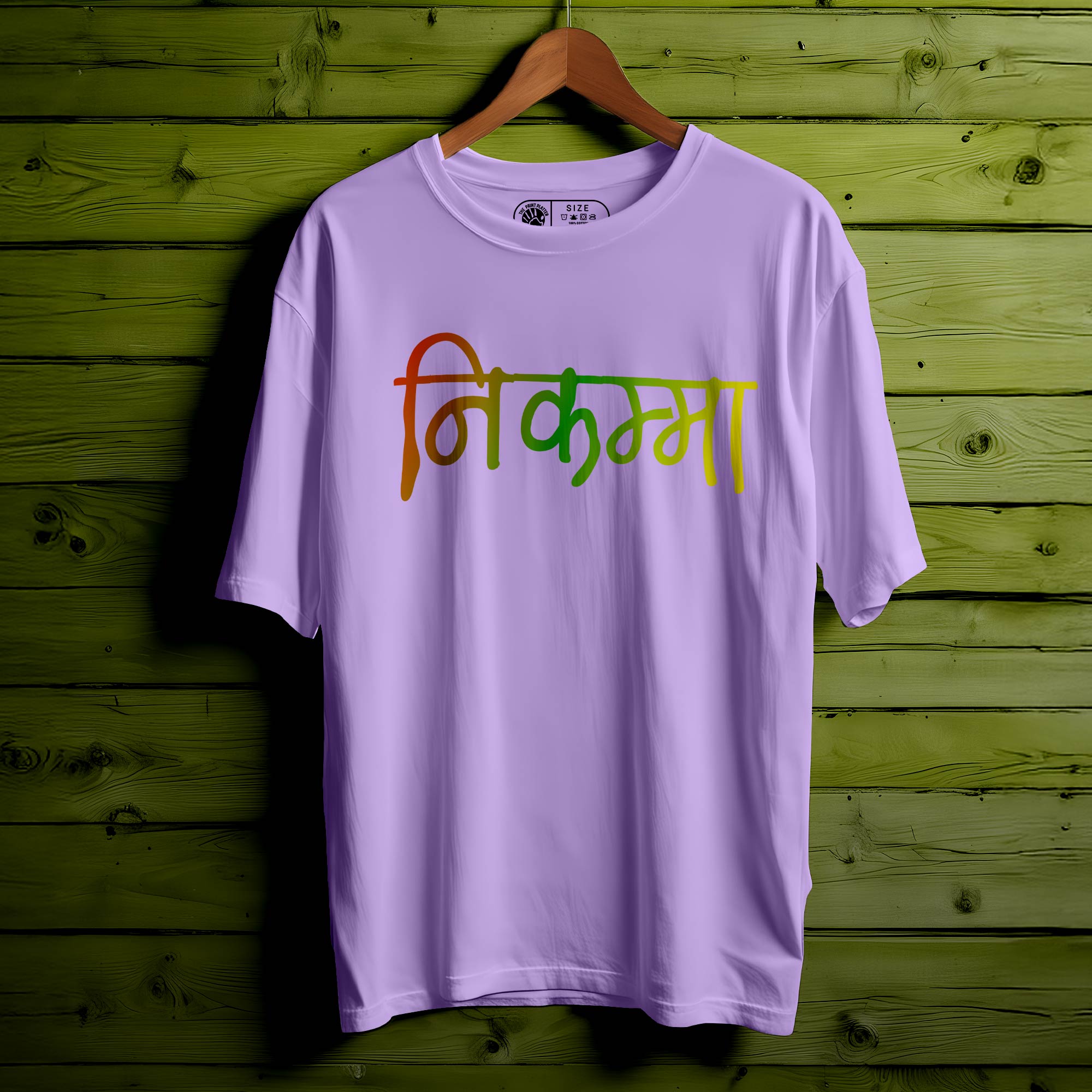 NIKMAA Oversized Unisex T-Shirt – Lazy, Loved & Legendary |369