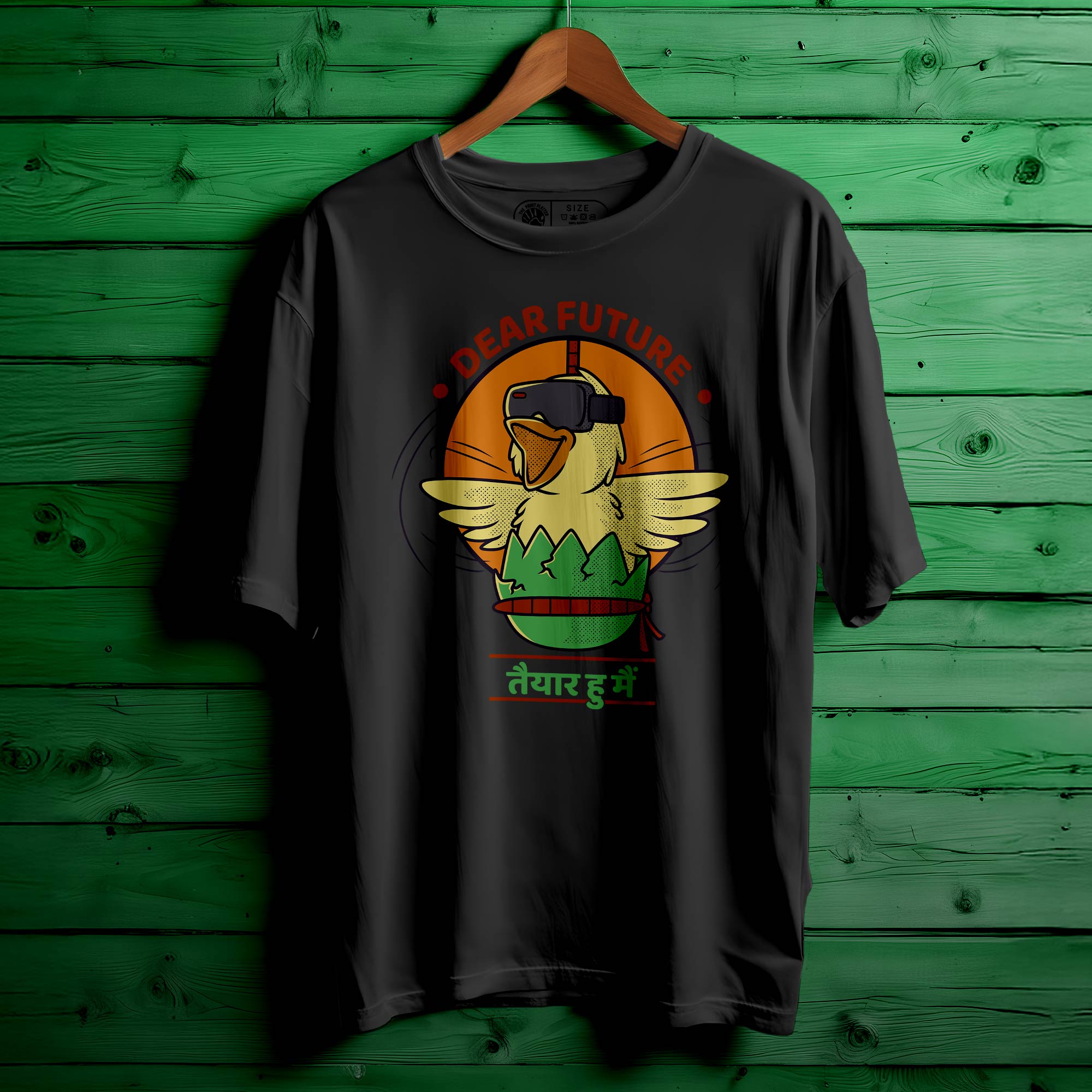 DEAR FUTURE Oversized Black T-shirt Bio Wash| 37