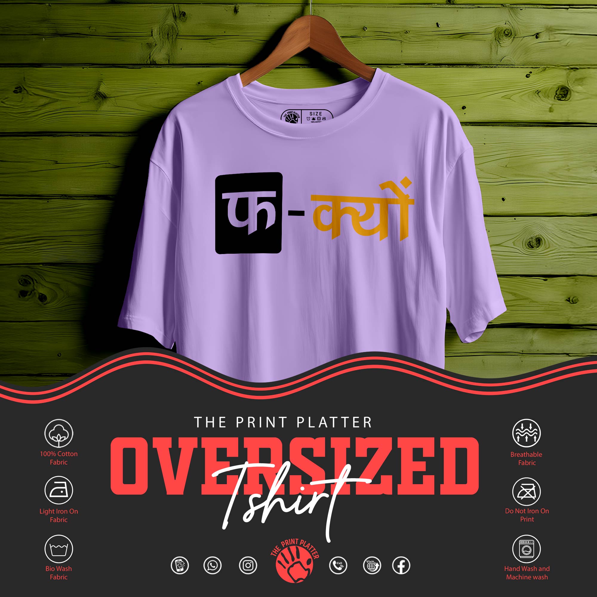 F-KYUN Oversized Unisex T-Shirt – Say Less, Feel More|370