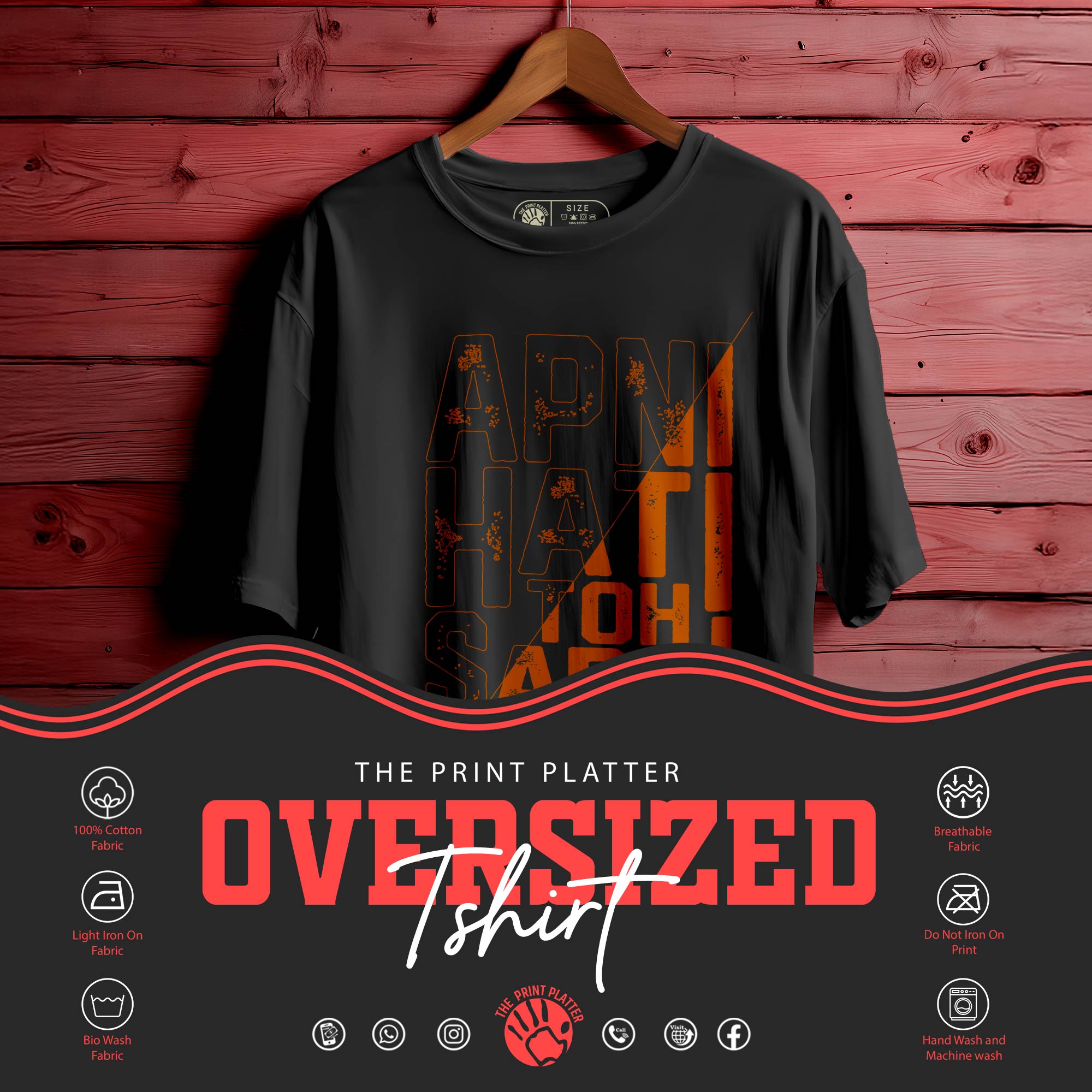 Apni Hati Toh Oversized Unisex T-Shirt | Desi Attitude Tee | Trendy Streetwear | 100% Cotton for Men & Women|377