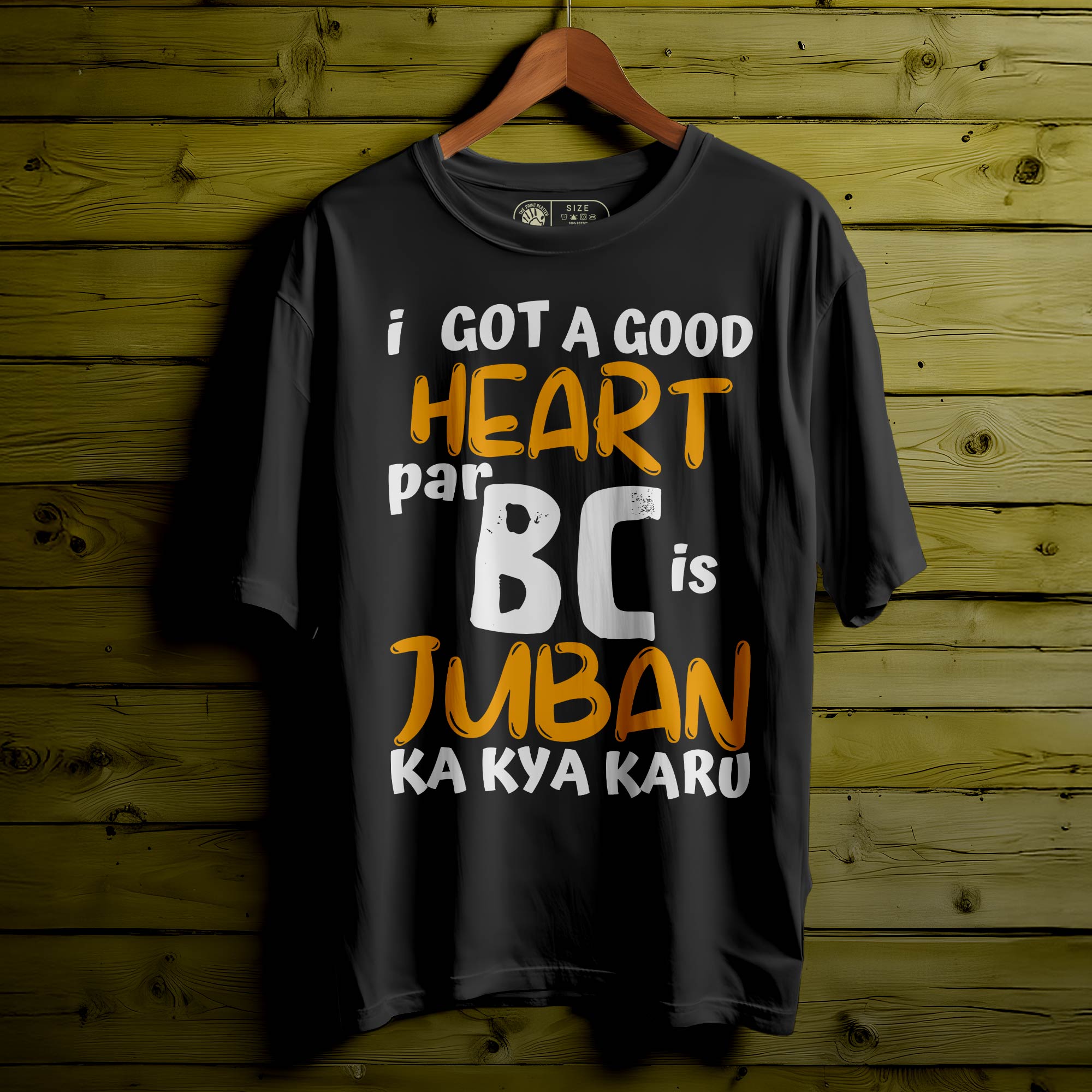 I Got A Good Heart Oversized Unisex T-Shirt | Positive Vibes Tee | 100% Cotton | Trendy Streetwear for Men & Women| 379