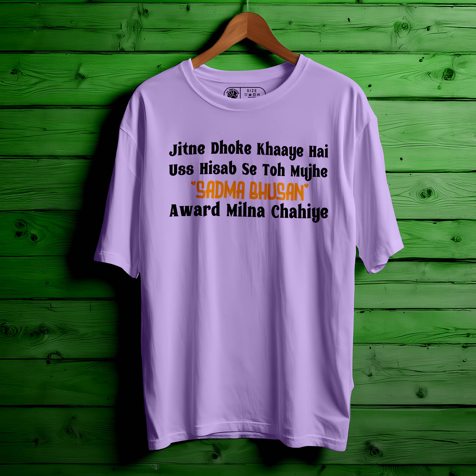 Jitne Dhoke Oversized Unisex T-Shirt | Savage Attitude Quote Tee | 100% Cotton | Trendy Streetwear for Men & Women | 381