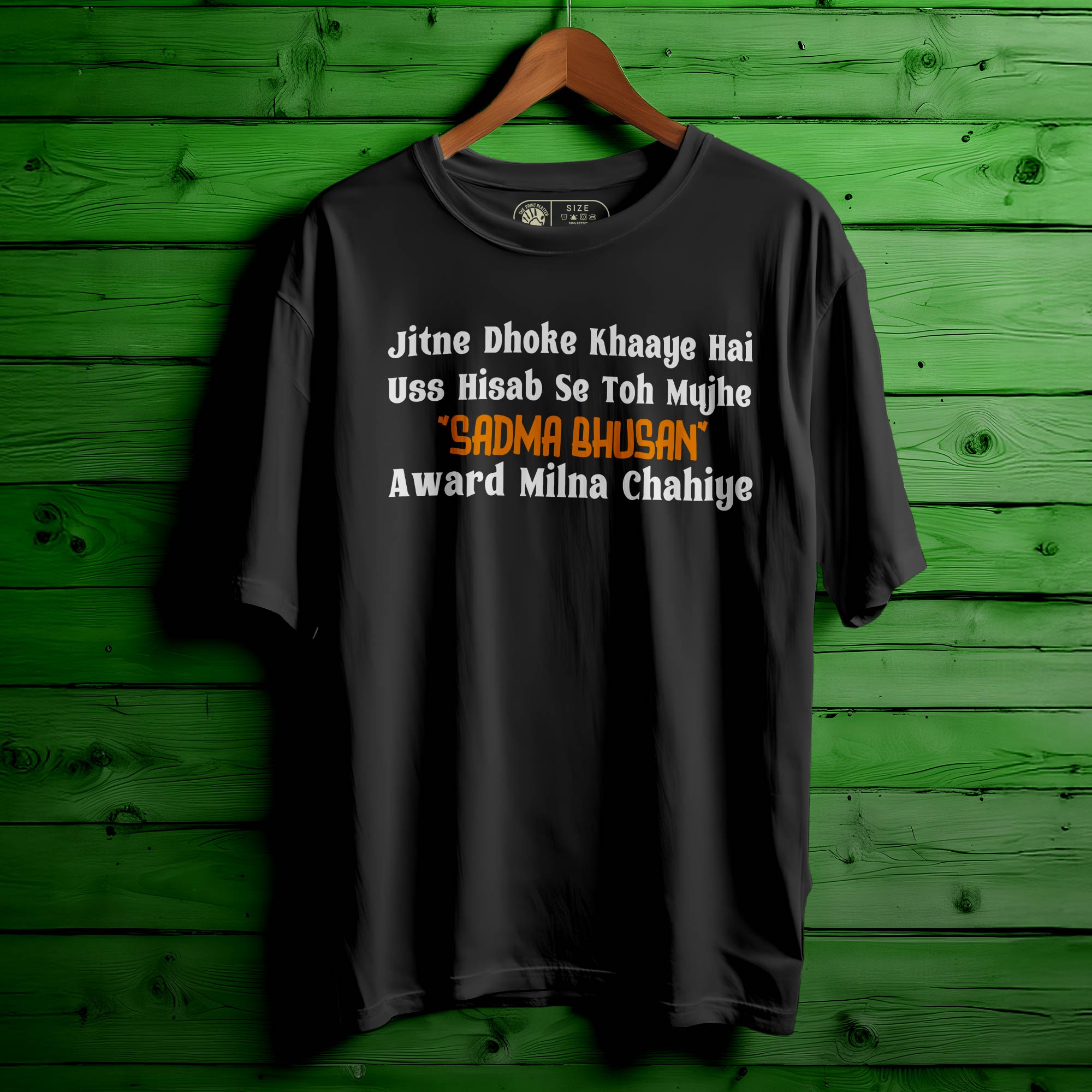 Jitne Dhoke Oversized Unisex T-Shirt | Savage Attitude Quote Tee | 100% Cotton | Trendy Streetwear for Men & Women | 381