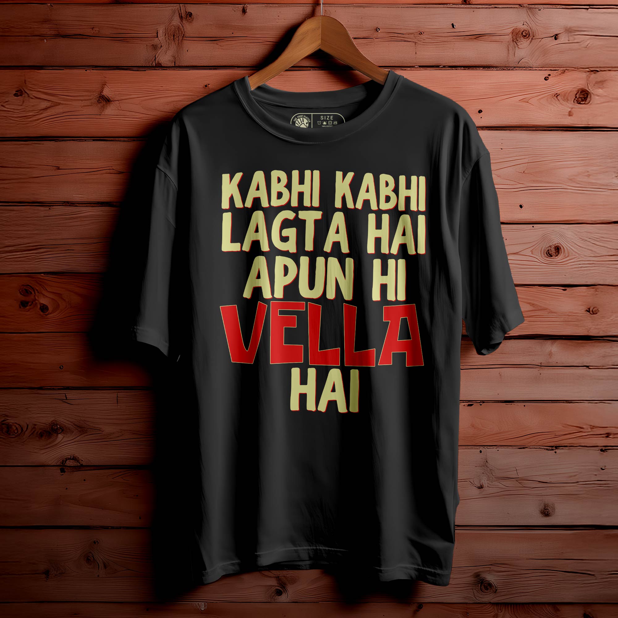 Kabhi Kabhi Oversized Unisex T-Shirt | Bollywood Vibes Quote Tee | Emotional Streetwear | 100% Cotton T-Shirt for Men & Women386