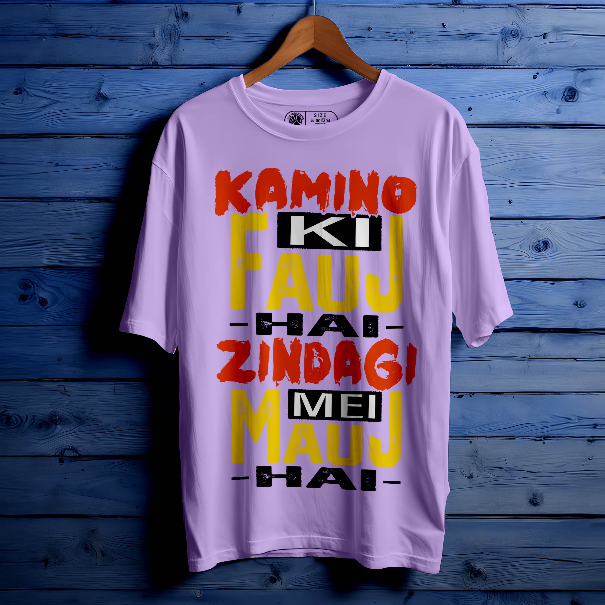 Kamine Ki Fauj Oversized Unisex T-Shirt | Funny Desi Squad Tee | Bold Hindi Quote T-Shirt | 100% Cotton Streetwear for Men & Women|388
