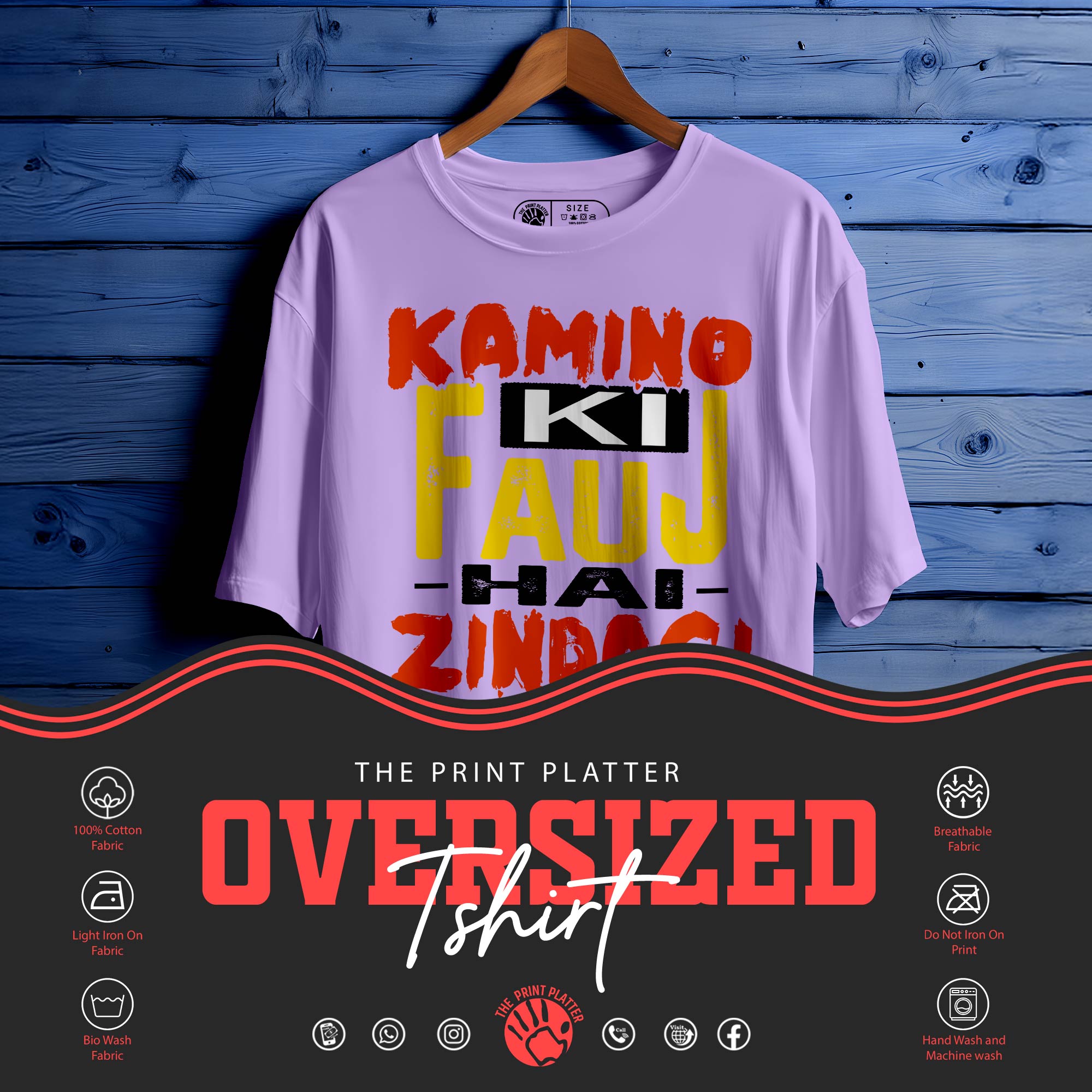 Kamine Ki Fauj Oversized Unisex T-Shirt | Funny Desi Squad Tee | Bold Hindi Quote T-Shirt | 100% Cotton Streetwear for Men & Women|388