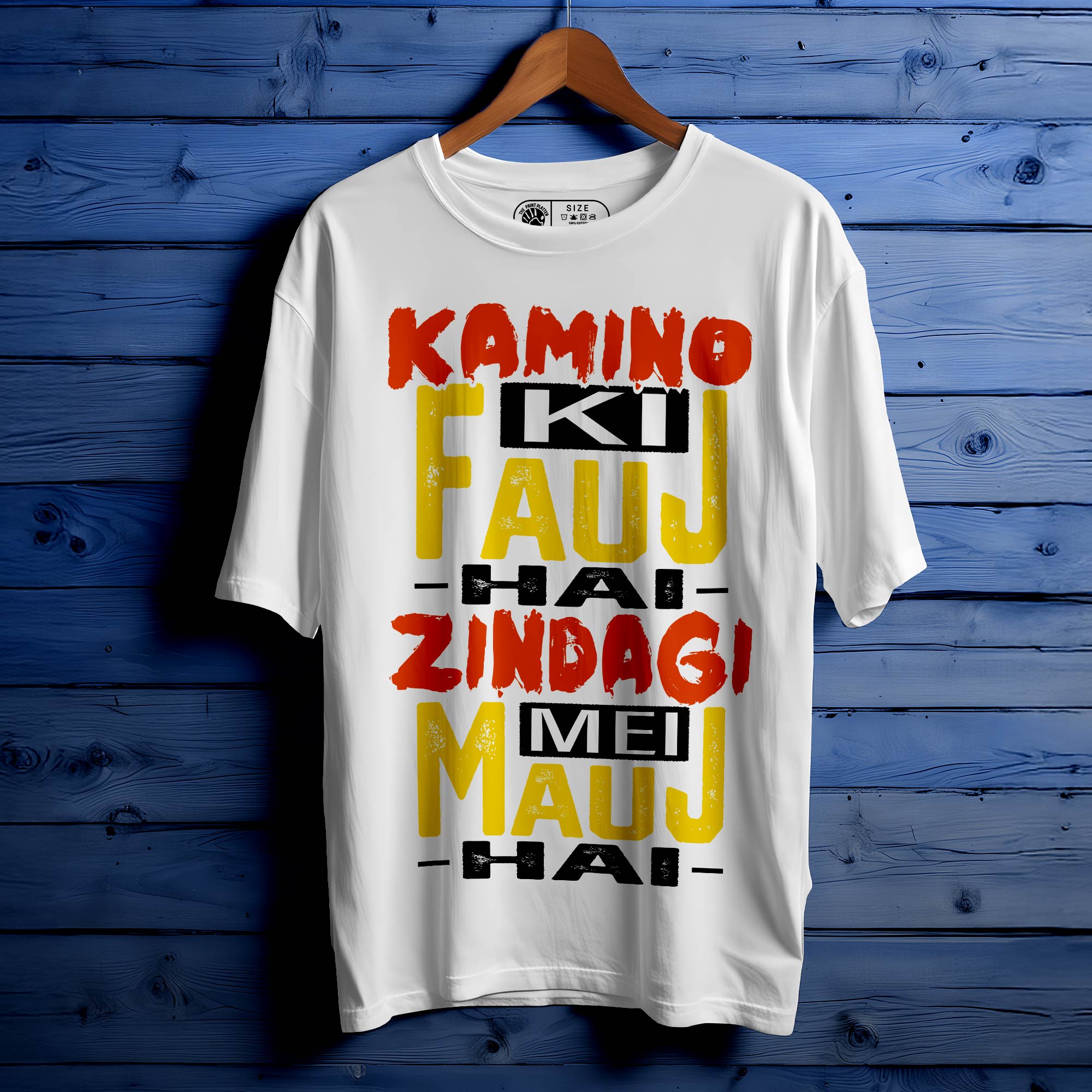 Kamine Ki Fauj Oversized Unisex T-Shirt | Funny Desi Squad Tee | Bold Hindi Quote T-Shirt | 100% Cotton Streetwear for Men & Women|388