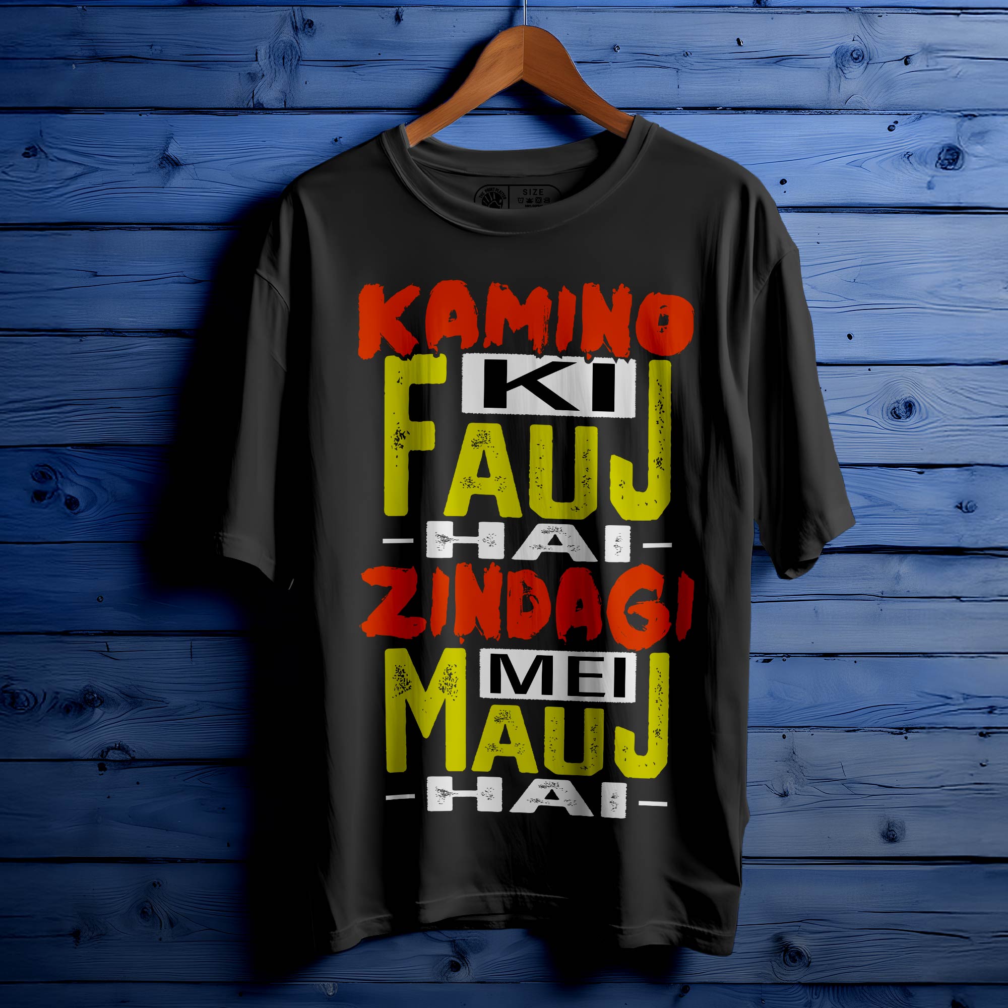 Kamine Ki Fauj Oversized Unisex T-Shirt | Funny Desi Squad Tee | Bold Hindi Quote T-Shirt | 100% Cotton Streetwear for Men & Women|388