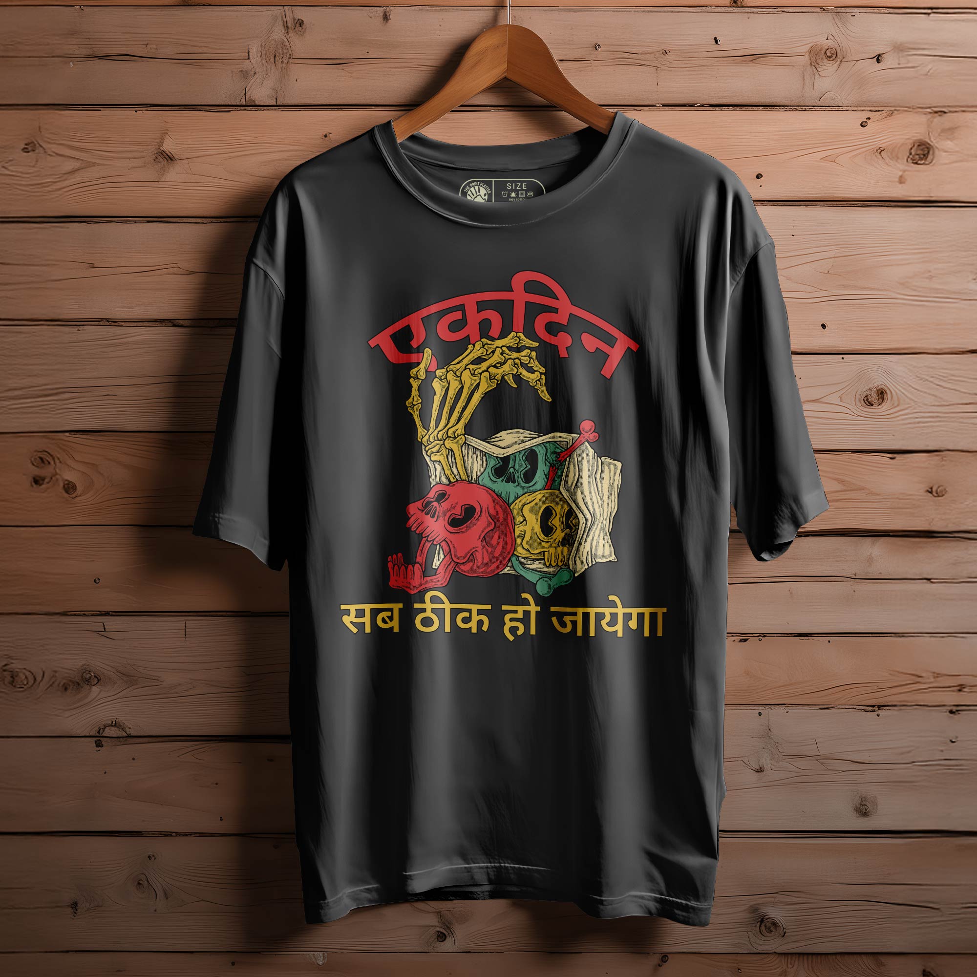 EKDIN SAB THIK Oversized Black T-shirt Bio Wash| 39