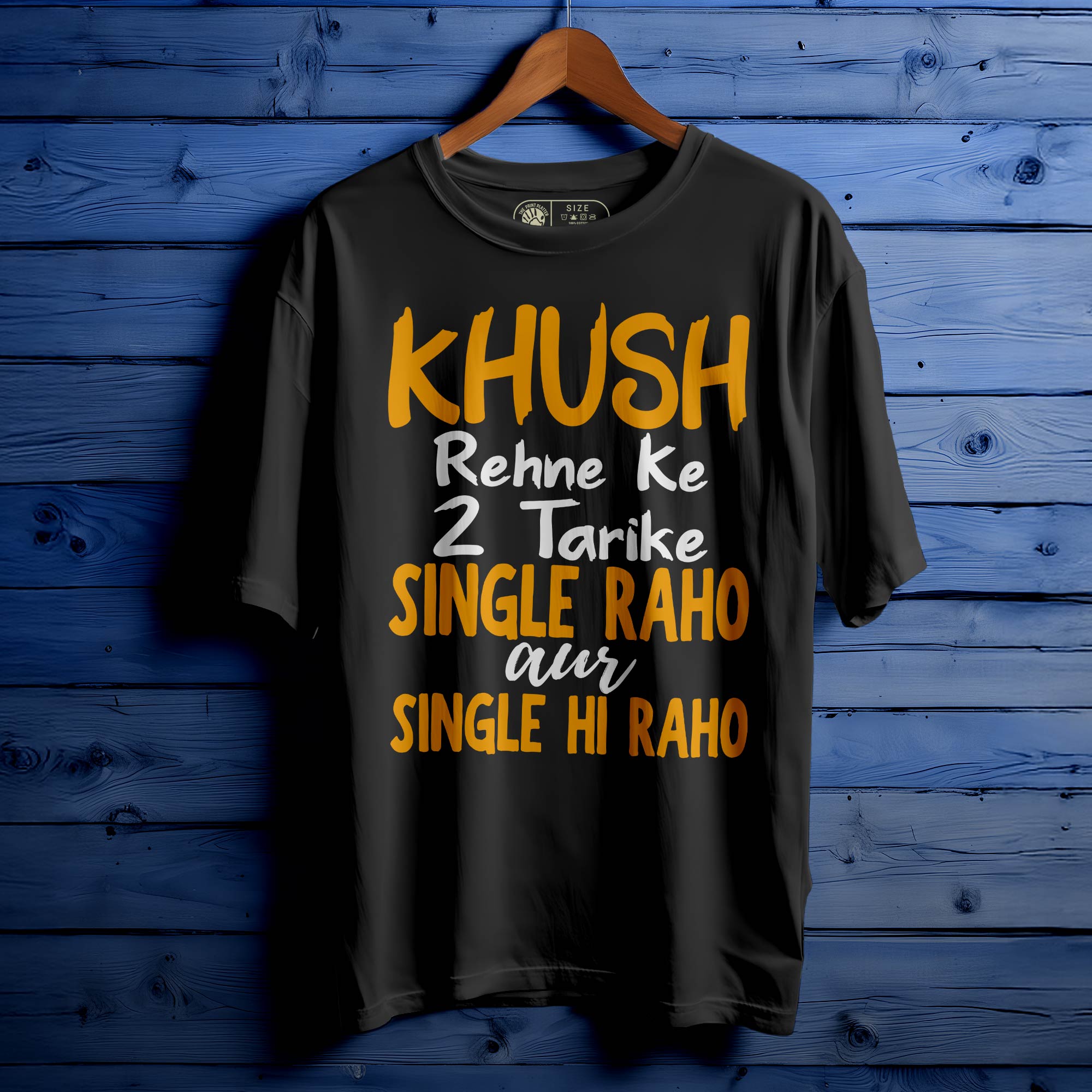Khush Rhene Ke Do Wajh Oversized Unisex T-Shirt | Self-Love Hindi Quote Tee | 100% Cotton Streetwear | T-Shirt for Men & Women|391