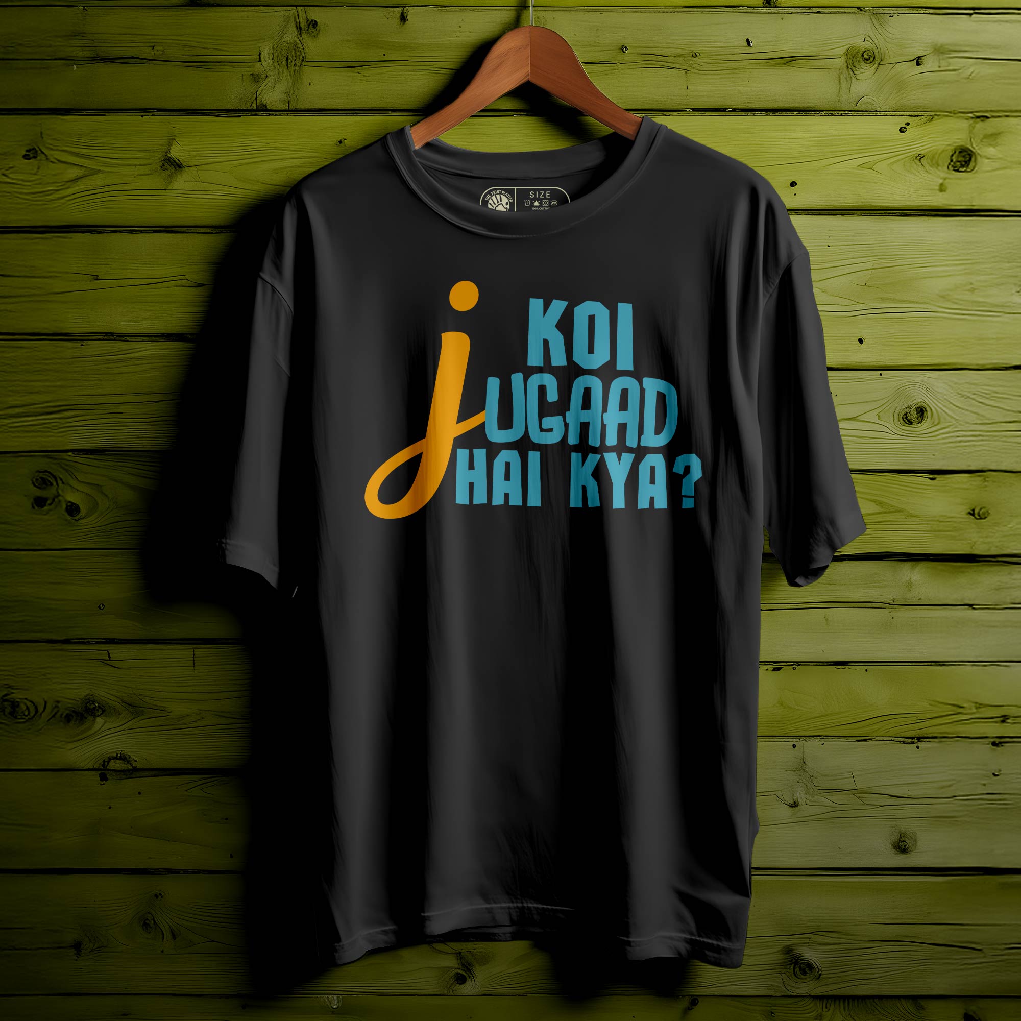Koi Jugaad Hai Kya Oversized Unisex T-Shirt | Desi Hustler Quote Tee | Funny Hindi T-Shirt | 100% Cotton Streetwear for Men & Women|392