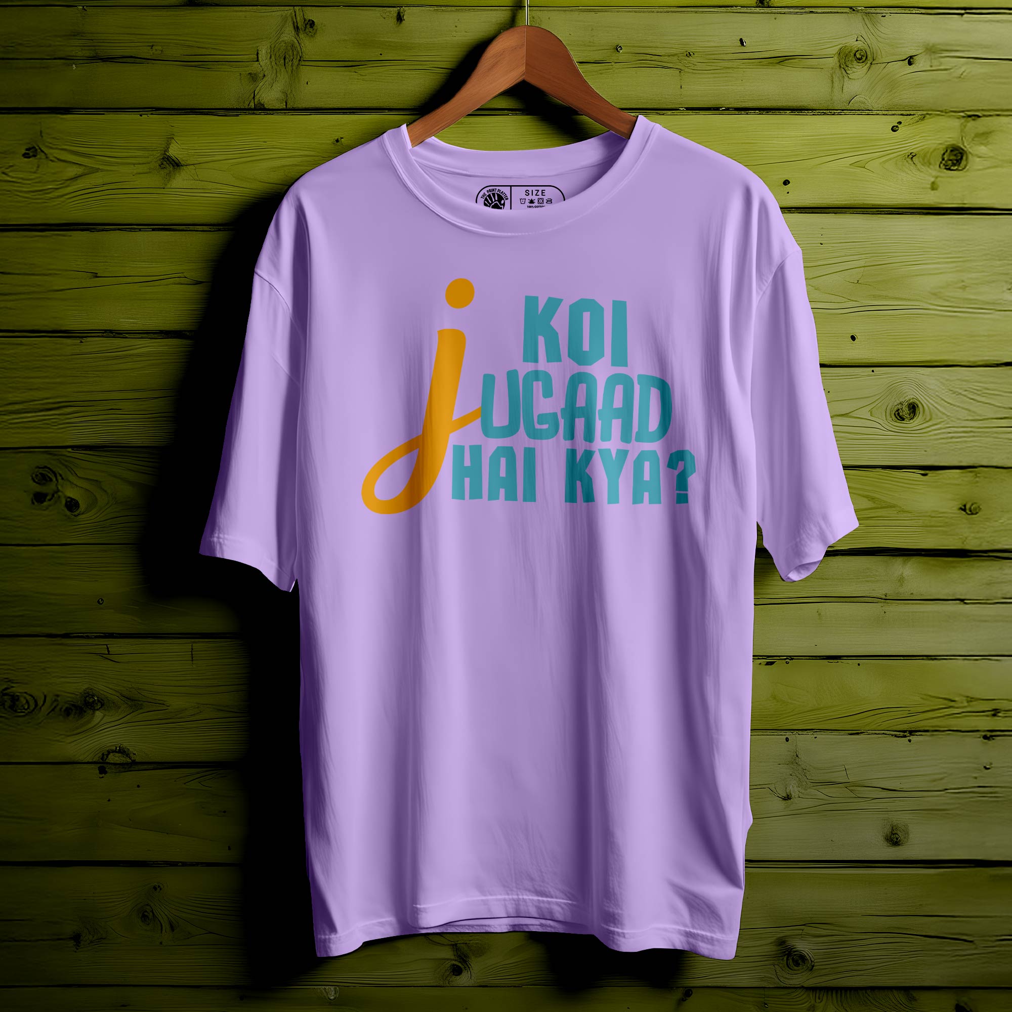 Koi Jugaad Hai Kya Oversized Unisex T-Shirt | Desi Hustler Quote Tee | Funny Hindi T-Shirt | 100% Cotton Streetwear for Men & Women|392