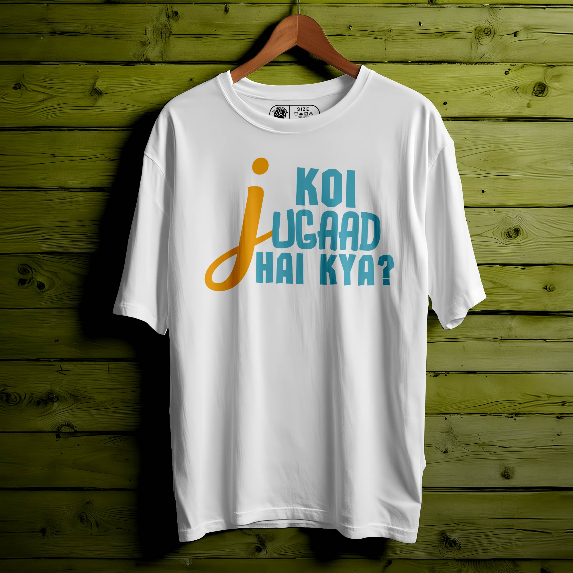 Koi Jugaad Hai Kya Oversized Unisex T-Shirt | Desi Hustler Quote Tee | Funny Hindi T-Shirt | 100% Cotton Streetwear for Men & Women|392