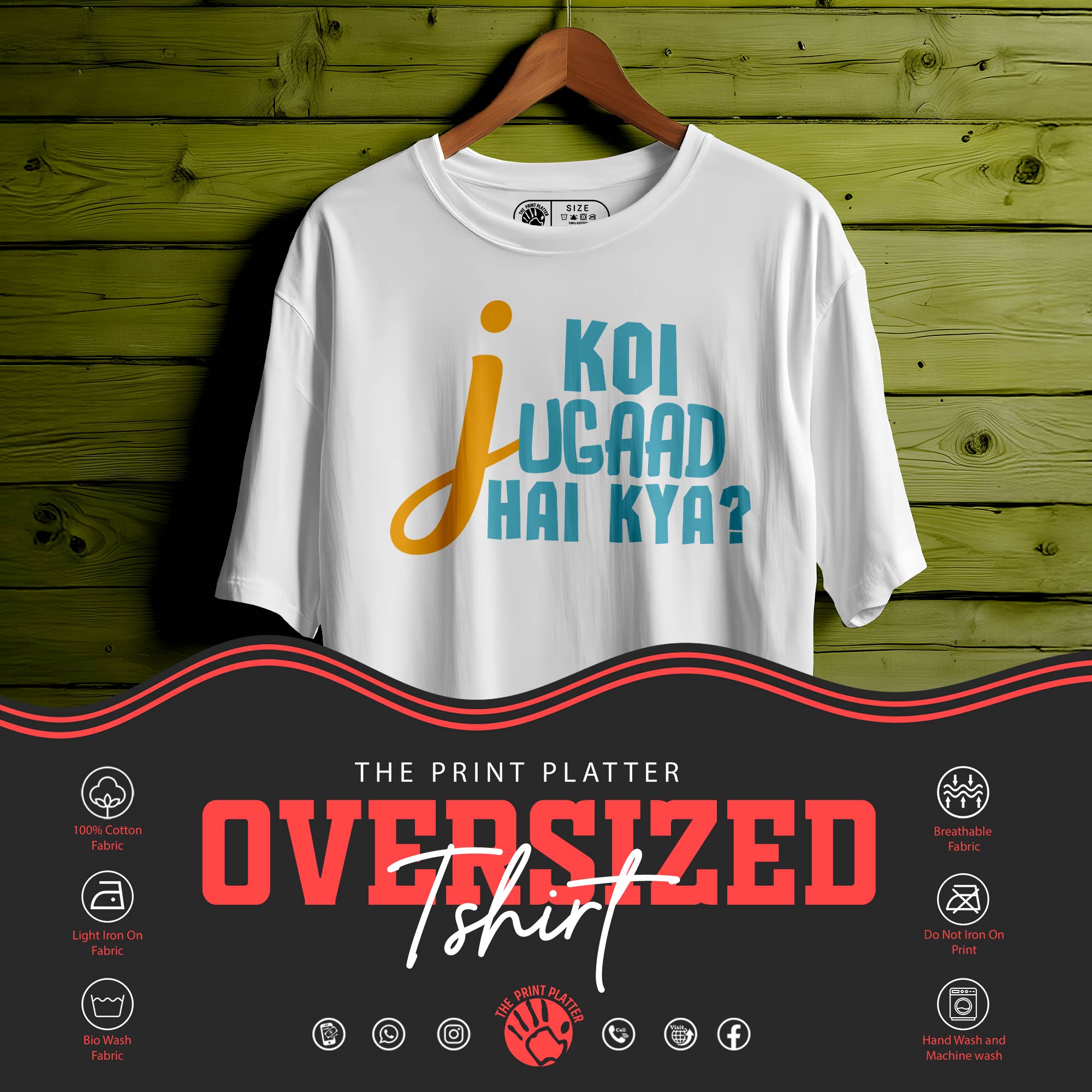 Koi Jugaad Hai Kya Oversized Unisex T-Shirt | Desi Hustler Quote Tee | Funny Hindi T-Shirt | 100% Cotton Streetwear for Men & Women|392