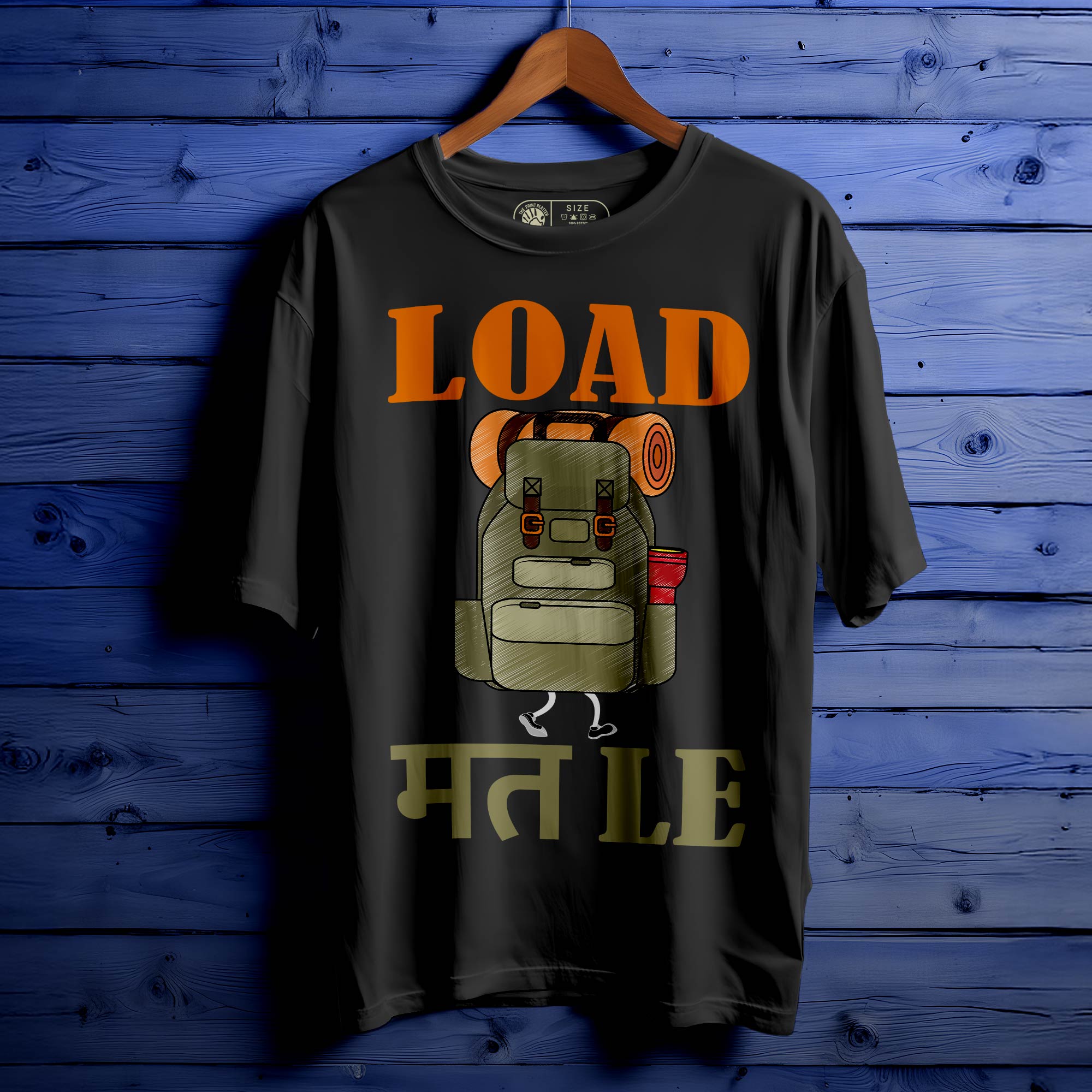 "LOAD MAT LE" Oversized Unisex T-Shirt | Desi Attitude Quote Tee | 100% Cotton | Street Style for Men & Women|397