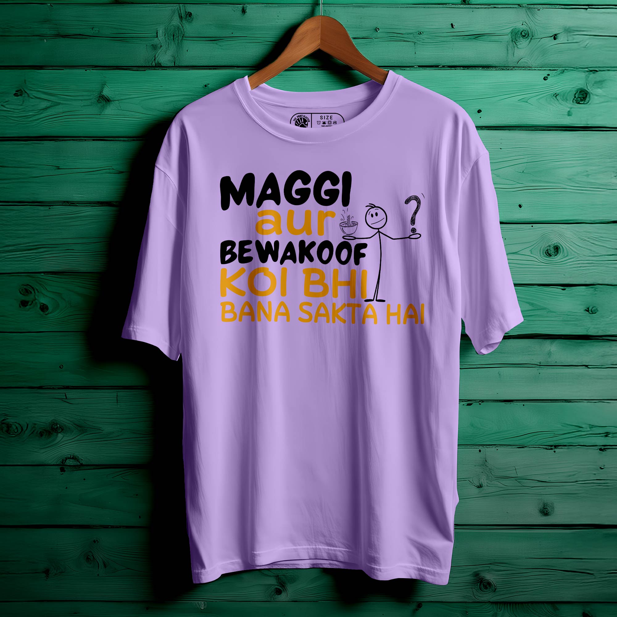 Maggi-Aur-Bewakoof Oversized Unisex T-Shirt – Quirky & Comfy Streetwear Style |400