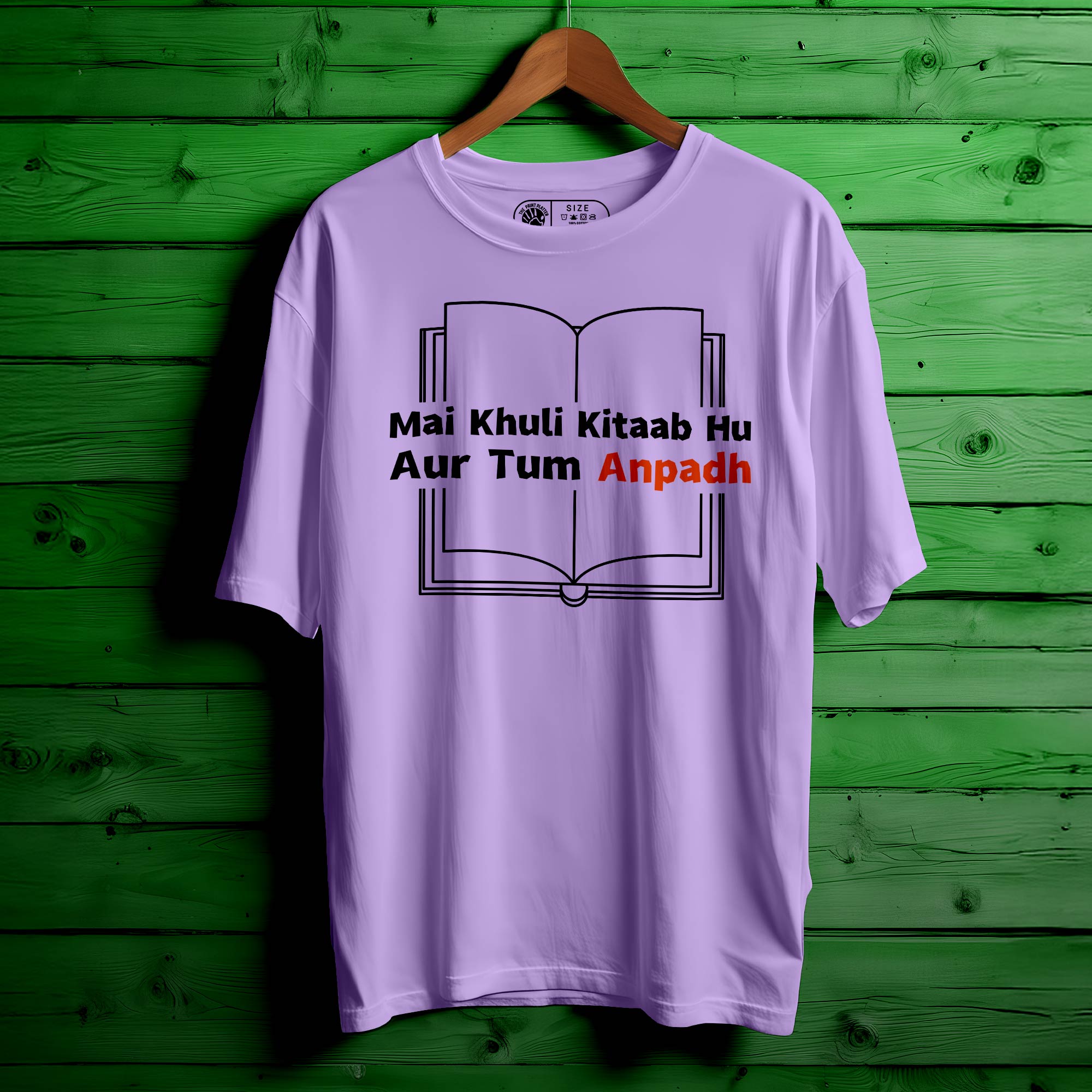 Main-Khuli-Kitaab Oversized Unisex T-Shirt – Wear Your Truth Boldly |402