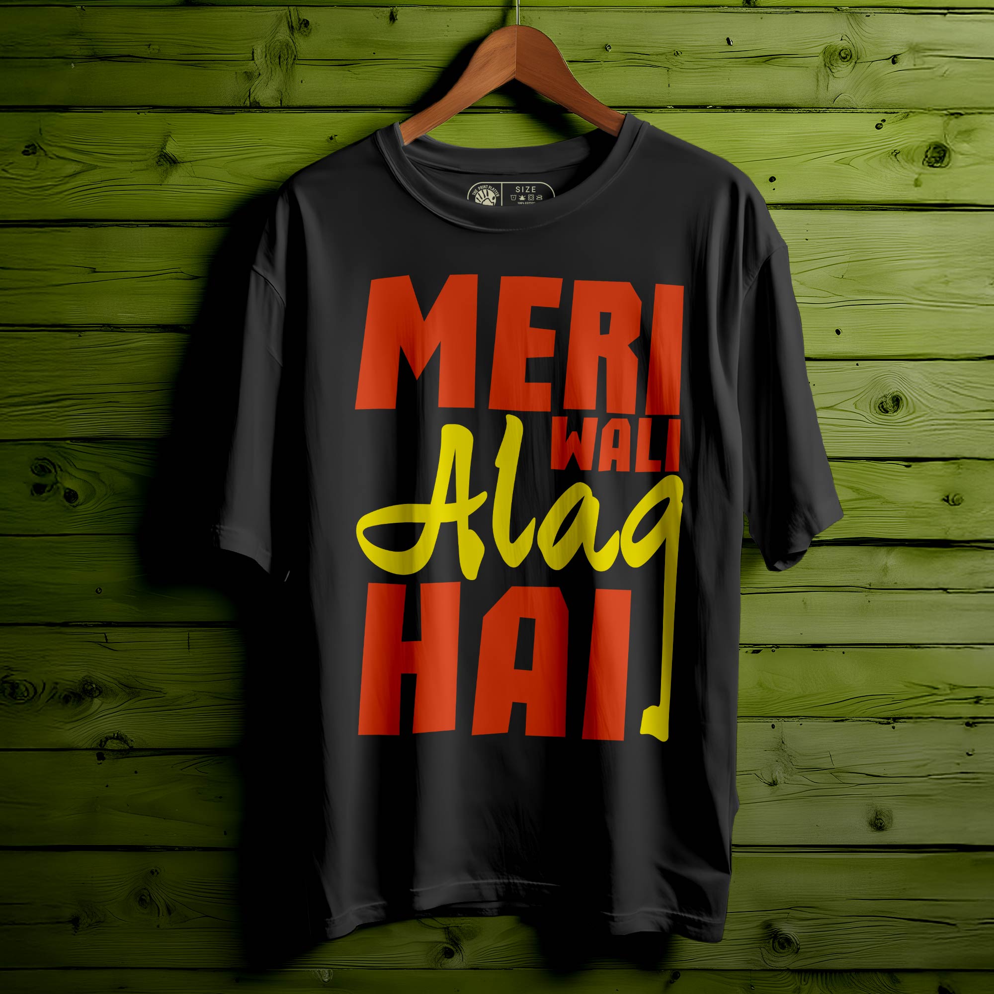 MERI WALI ALAG HAI Oversized Unisex T-Shirt – For the One Who’s Different|406