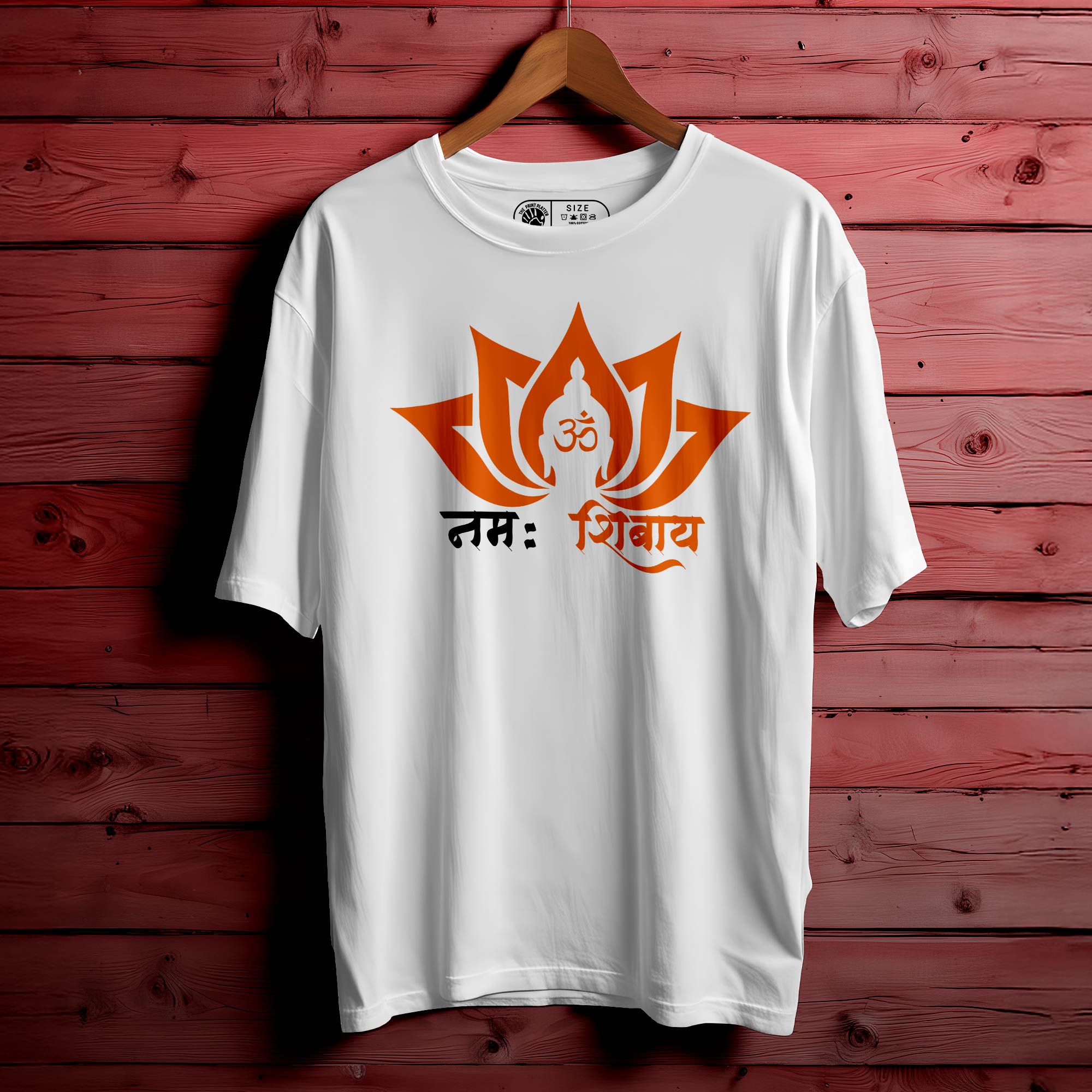 Om Namah Shibay Oversized Unisex T-Shirt – Spiritual Energy, Street Style|409