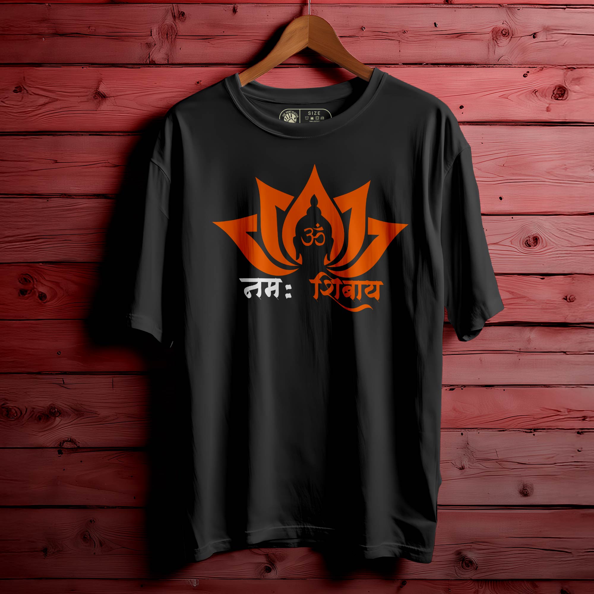 Om Namah Shibay Oversized Unisex T-Shirt – Spiritual Energy, Street Style|409