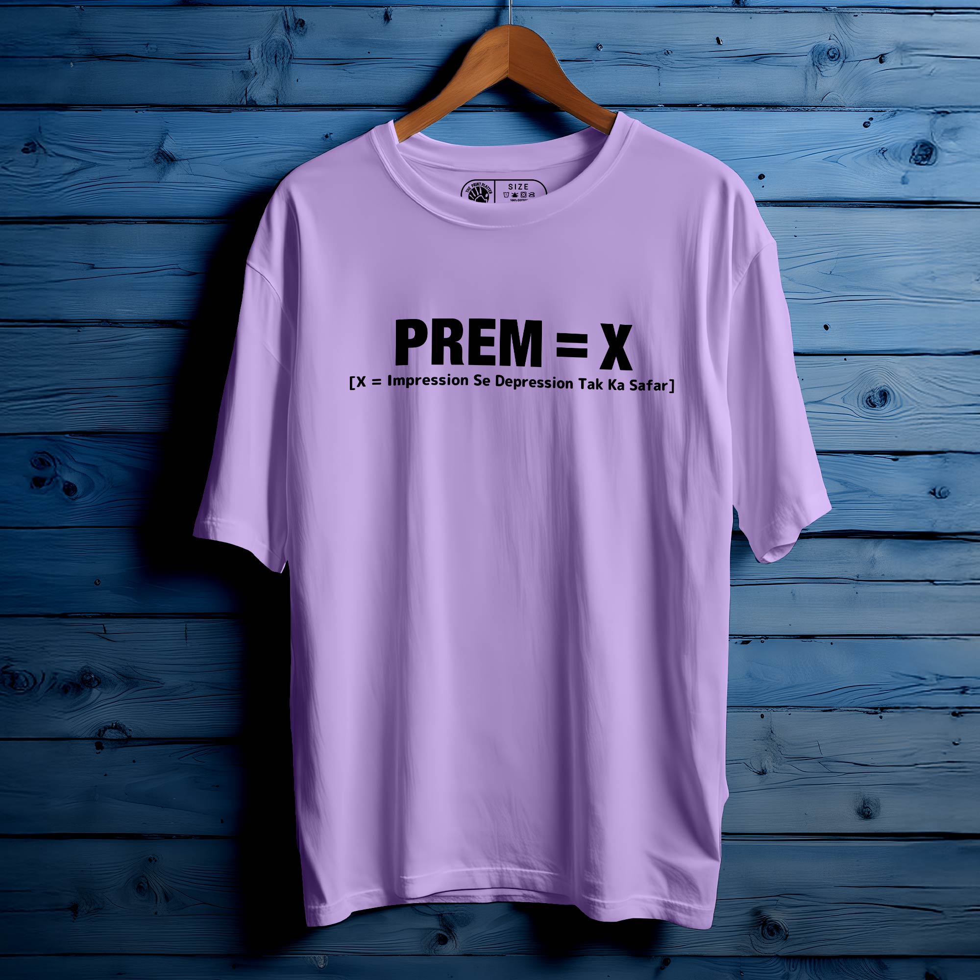 PREM = X Oversized Unisex T-Shirt – Solve for Peace, Not Love |411