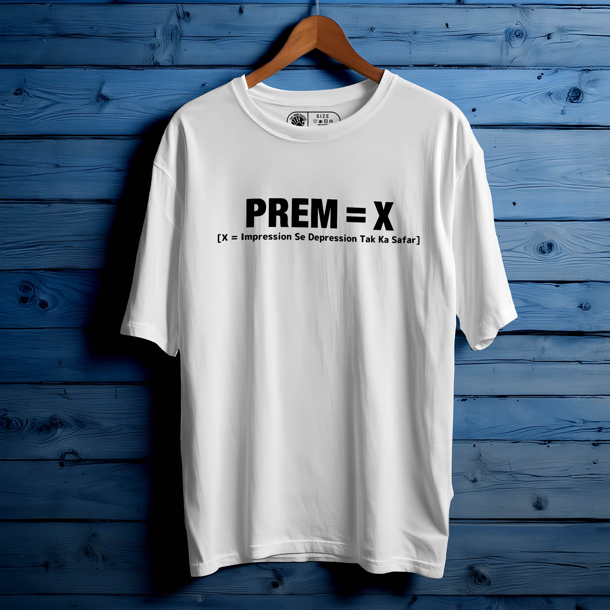 PREM = X Oversized Unisex T-Shirt – Solve for Peace, Not Love |411