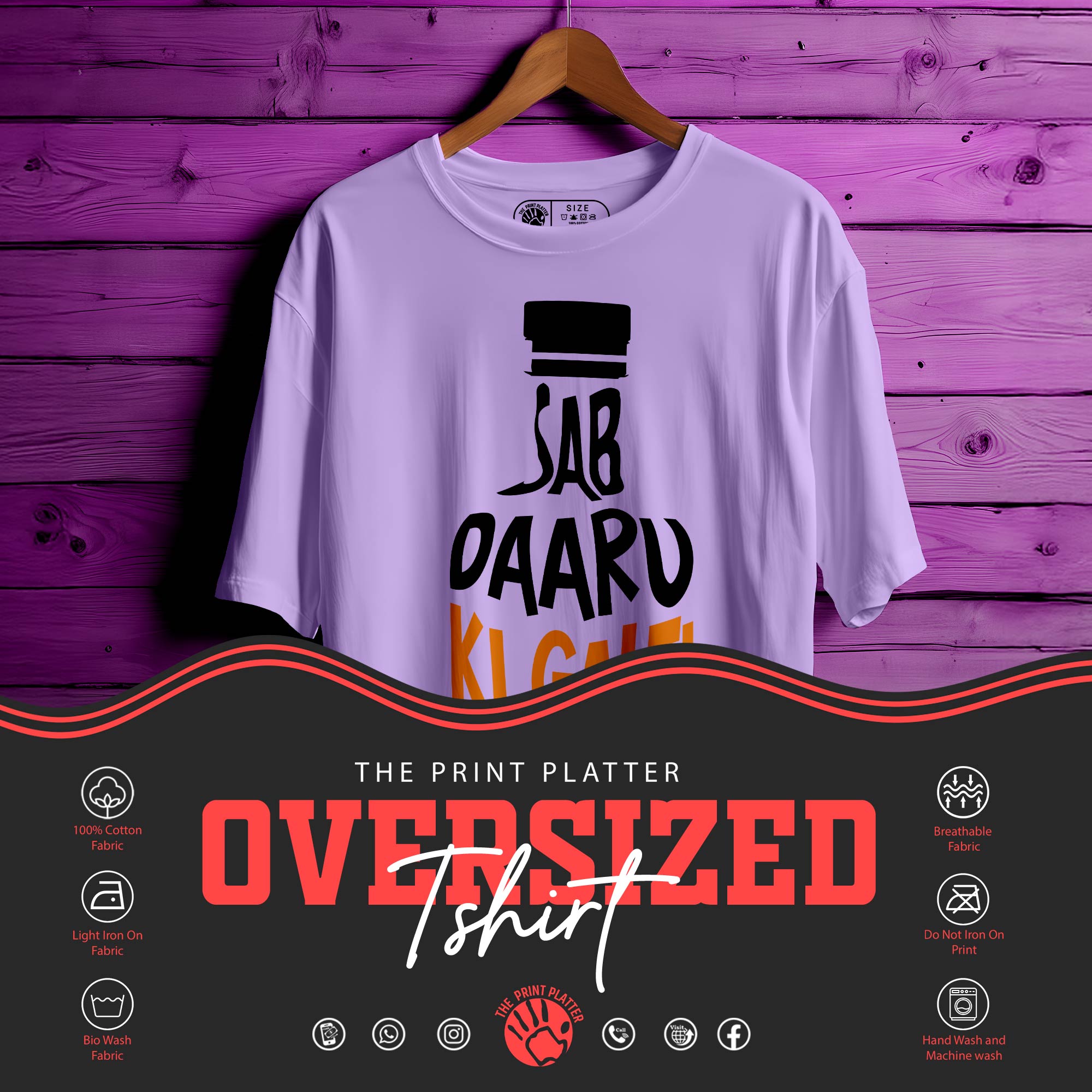 SAB DAARU KI GALTI HAI Oversized Unisex T-Shirt – Blame It, Wear It, Laugh It Off. |414