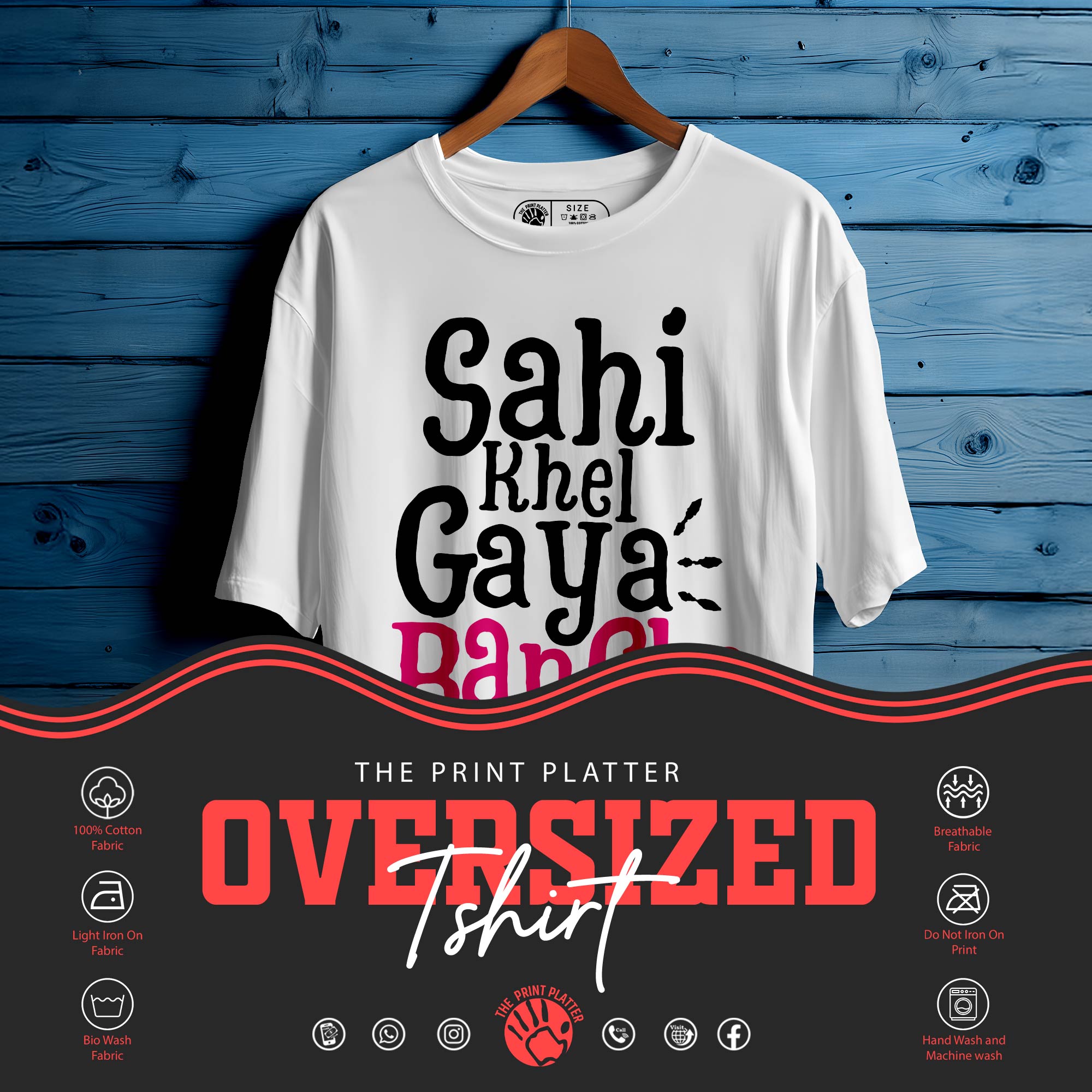 SHI KHEL GYA Oversized Unisex T-Shirt |417