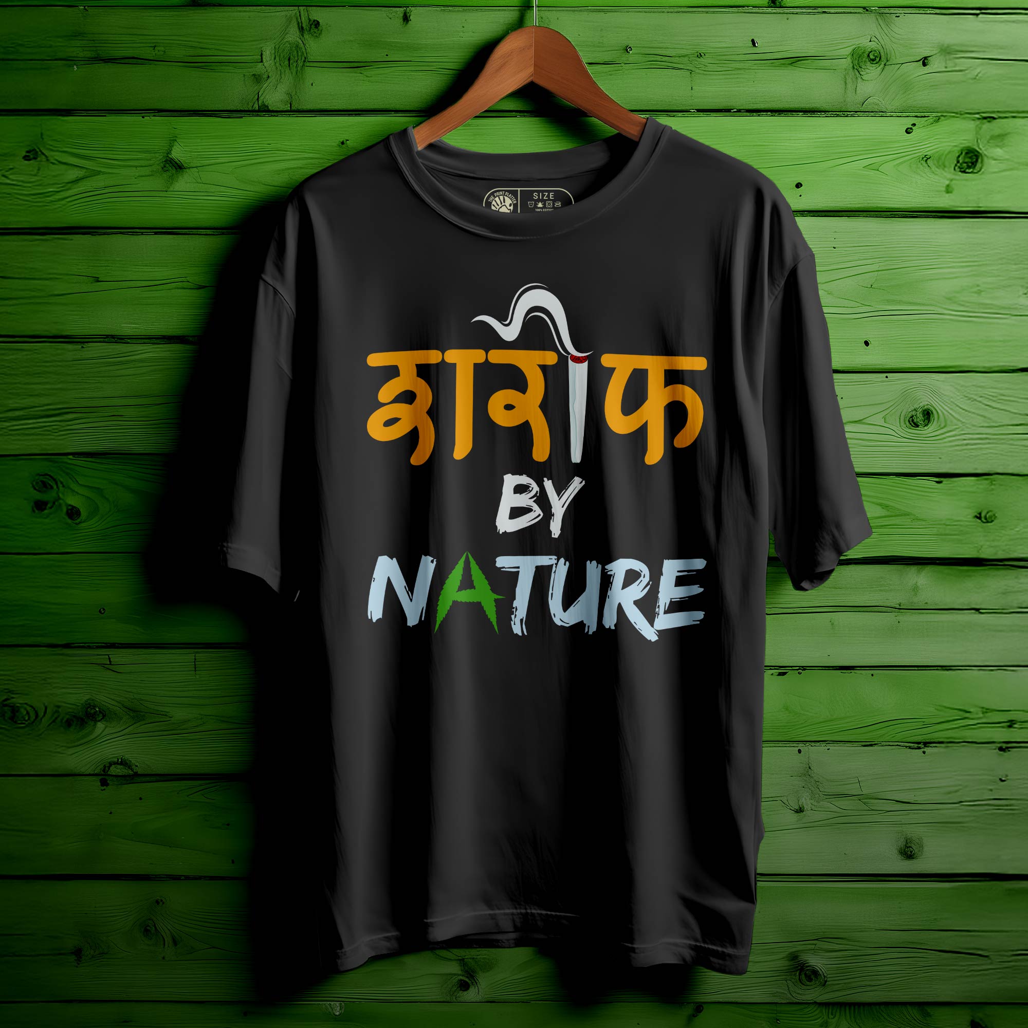 SARIF BY NATURE Oversized Unisex T-Shirt |418